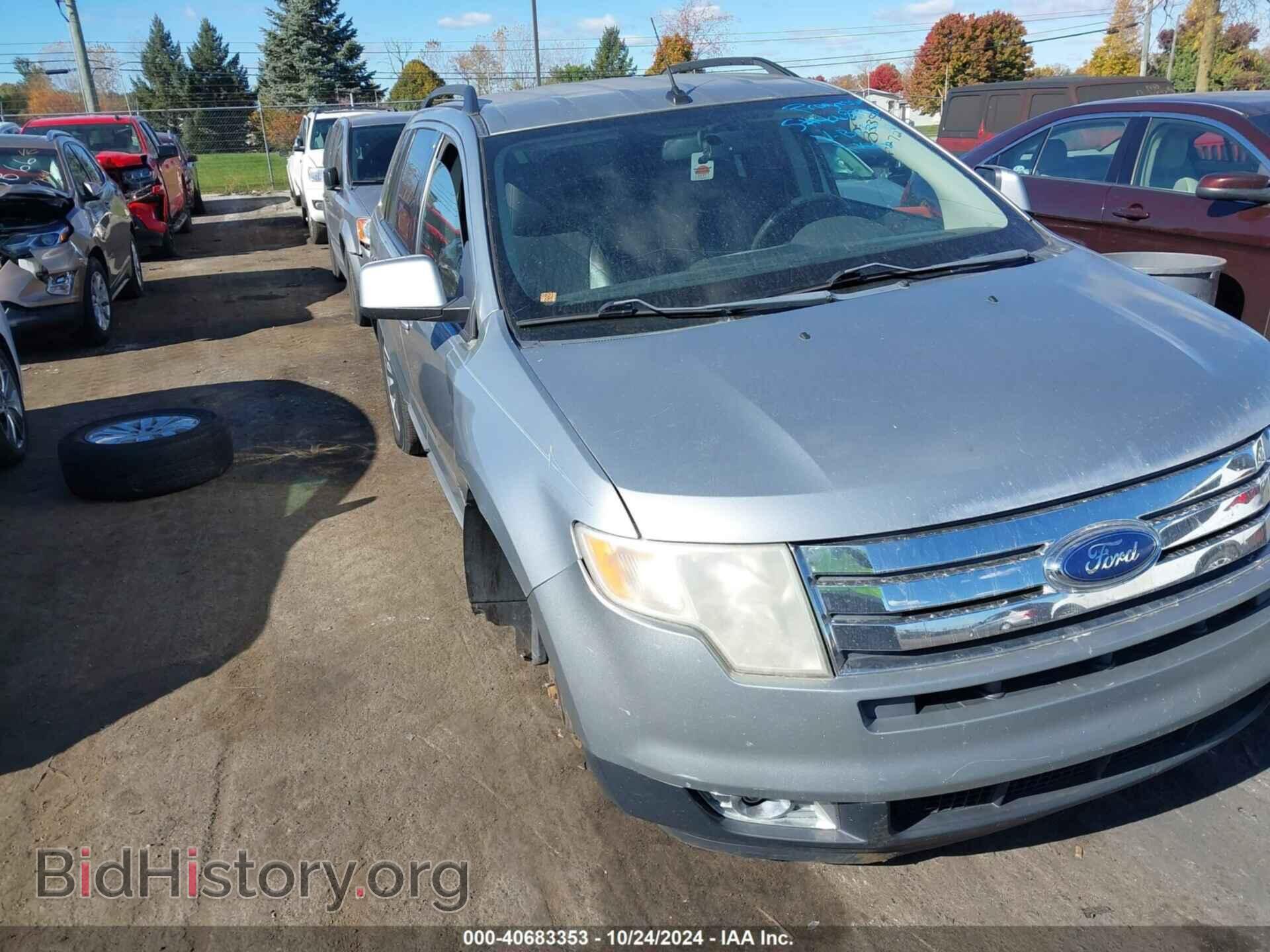 Фотография 2FMDK38C67BB09272 - FORD EDGE 2007