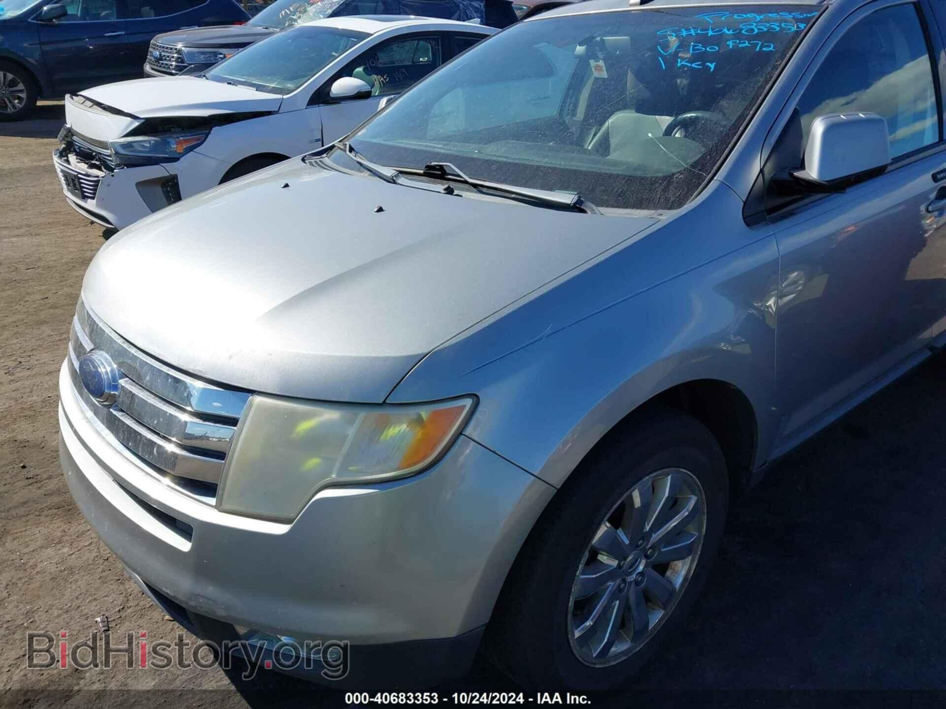 2007 FORD EDGE - VIN: 2FMDK38C67BB09272 - Photo 2