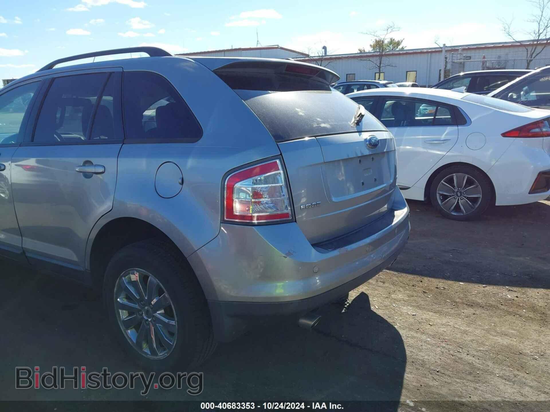 2007 FORD EDGE - VIN: 2FMDK38C67BB09272 - Photo 3