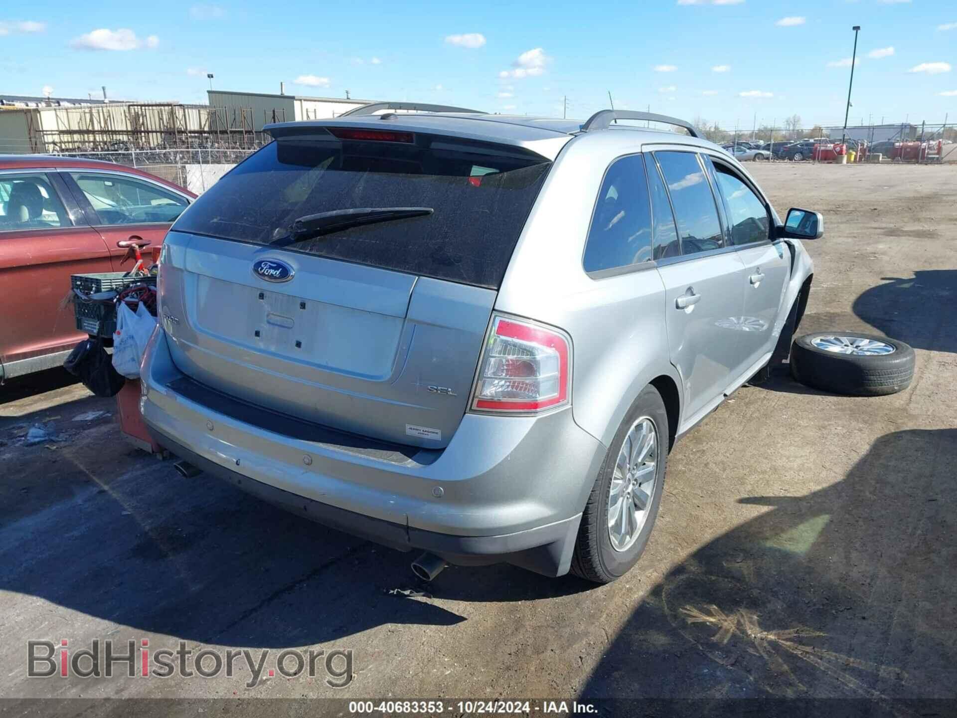 2007 FORD EDGE - VIN: 2FMDK38C67BB09272 - Photo 4