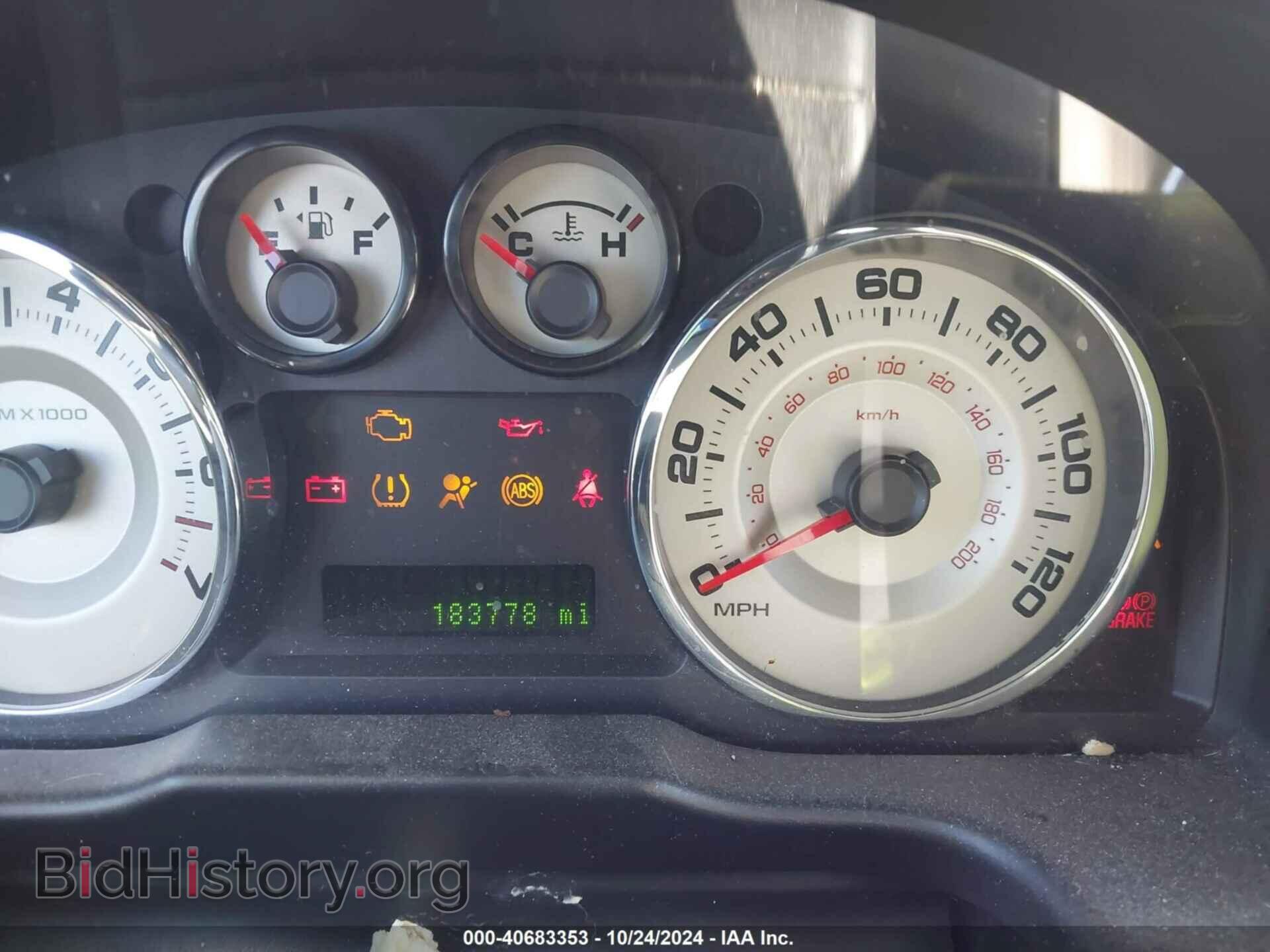 2007 FORD EDGE - VIN: 2FMDK38C67BB09272 - Photo 7