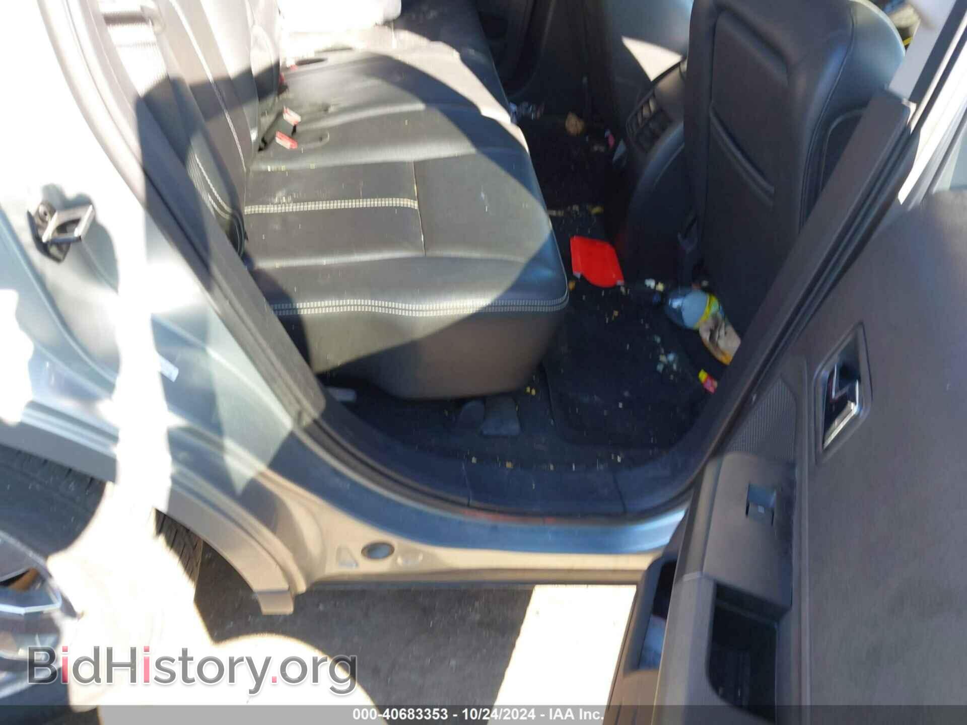 2007 FORD EDGE - VIN: 2FMDK38C67BB09272 - Photo 8