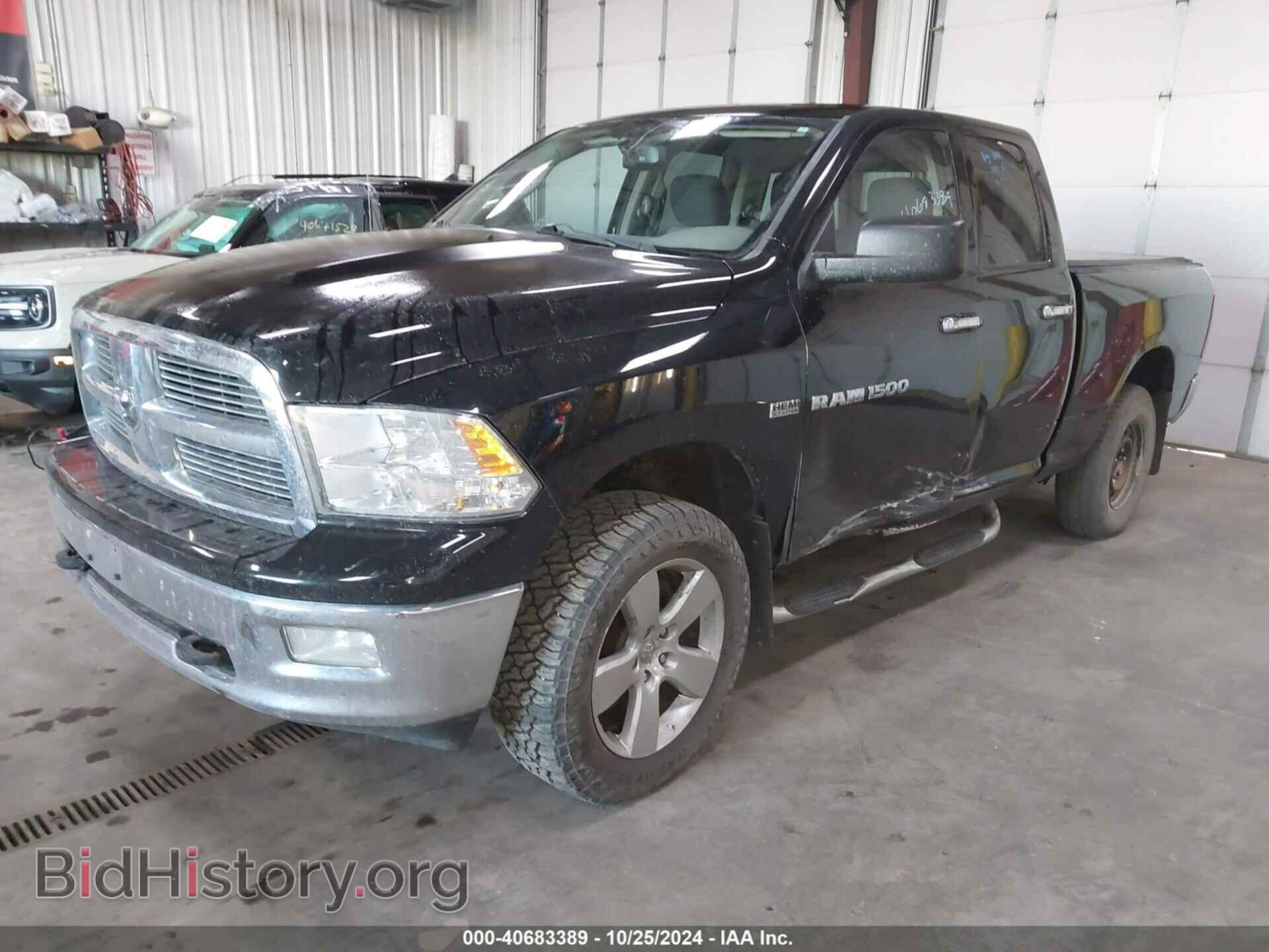 2012 RAM 1500 - VIN: 1C6RD7GT6CS327622 - Photo 2