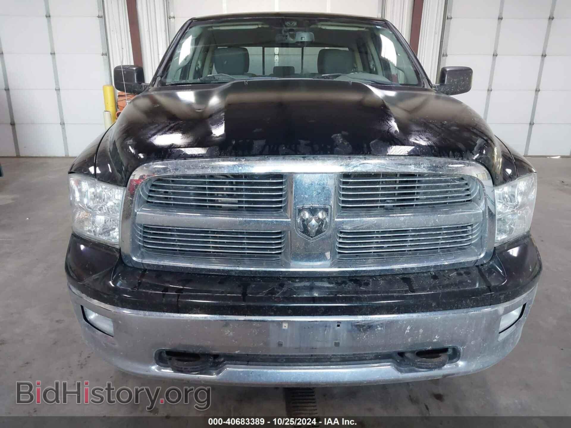 2012 RAM 1500 - VIN: 1C6RD7GT6CS327622 - Photo 12