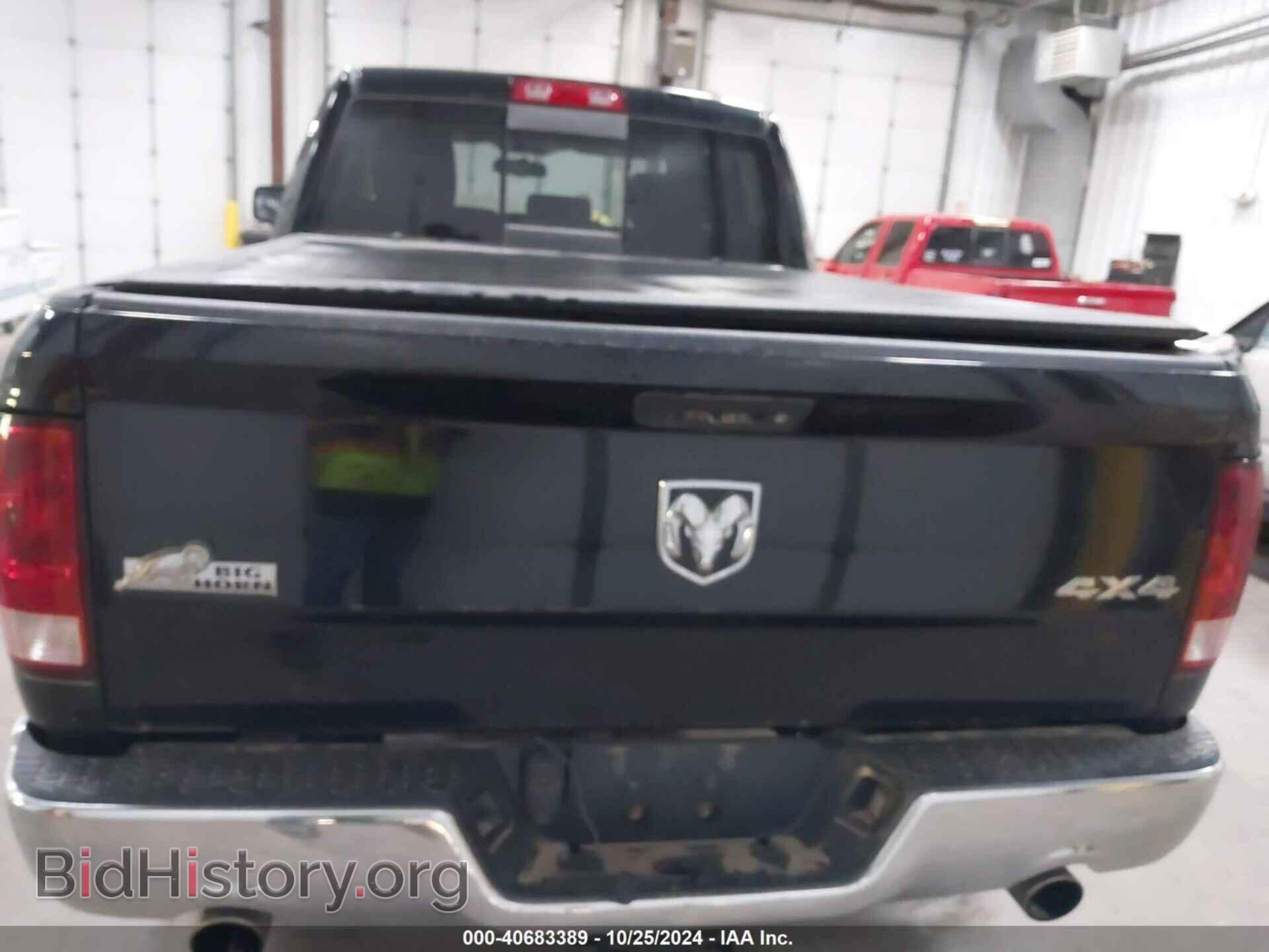 2012 RAM 1500 - VIN: 1C6RD7GT6CS327622 - Photo 16