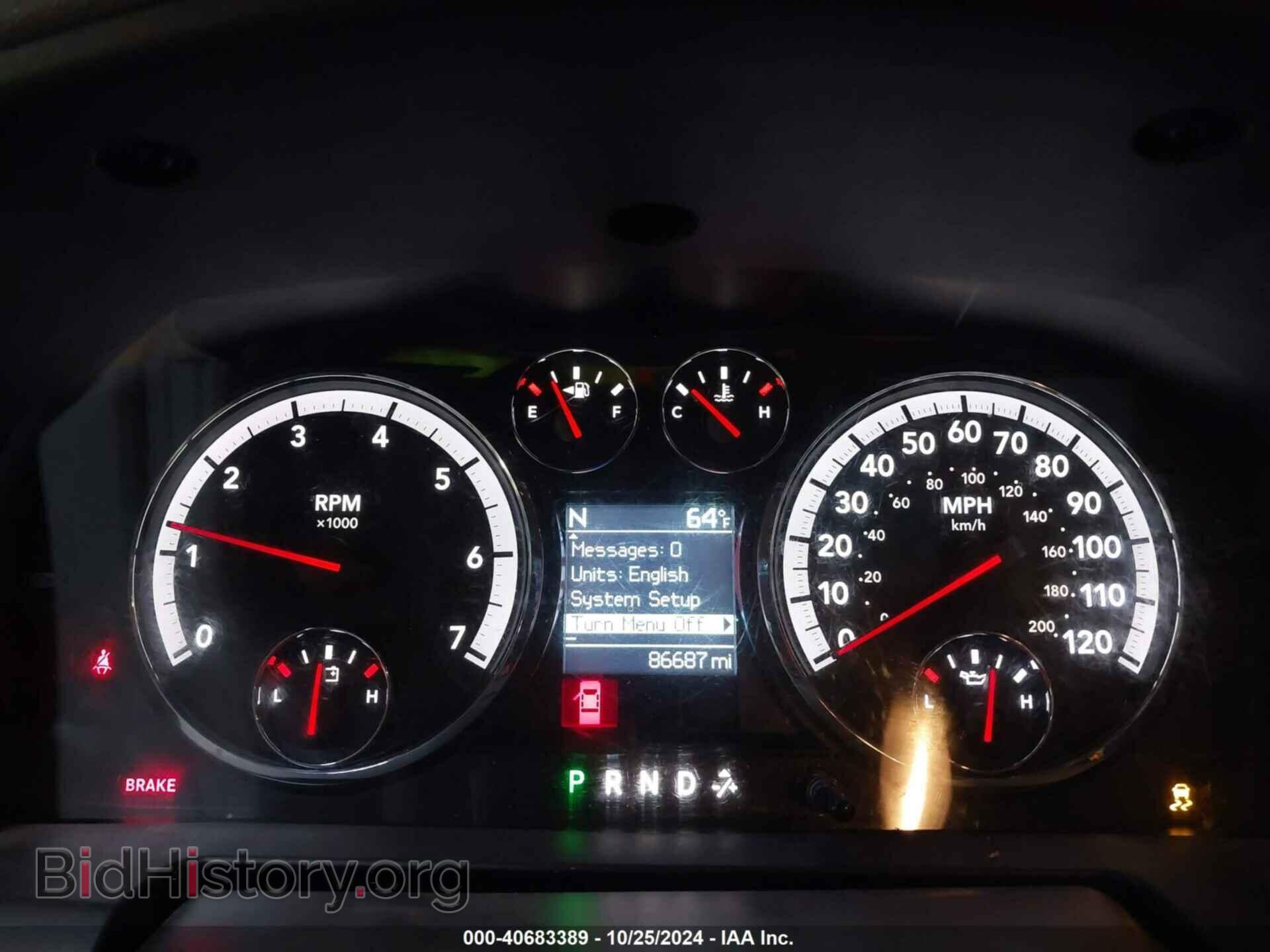 2012 RAM 1500 - VIN: 1C6RD7GT6CS327622 - Photo 7
