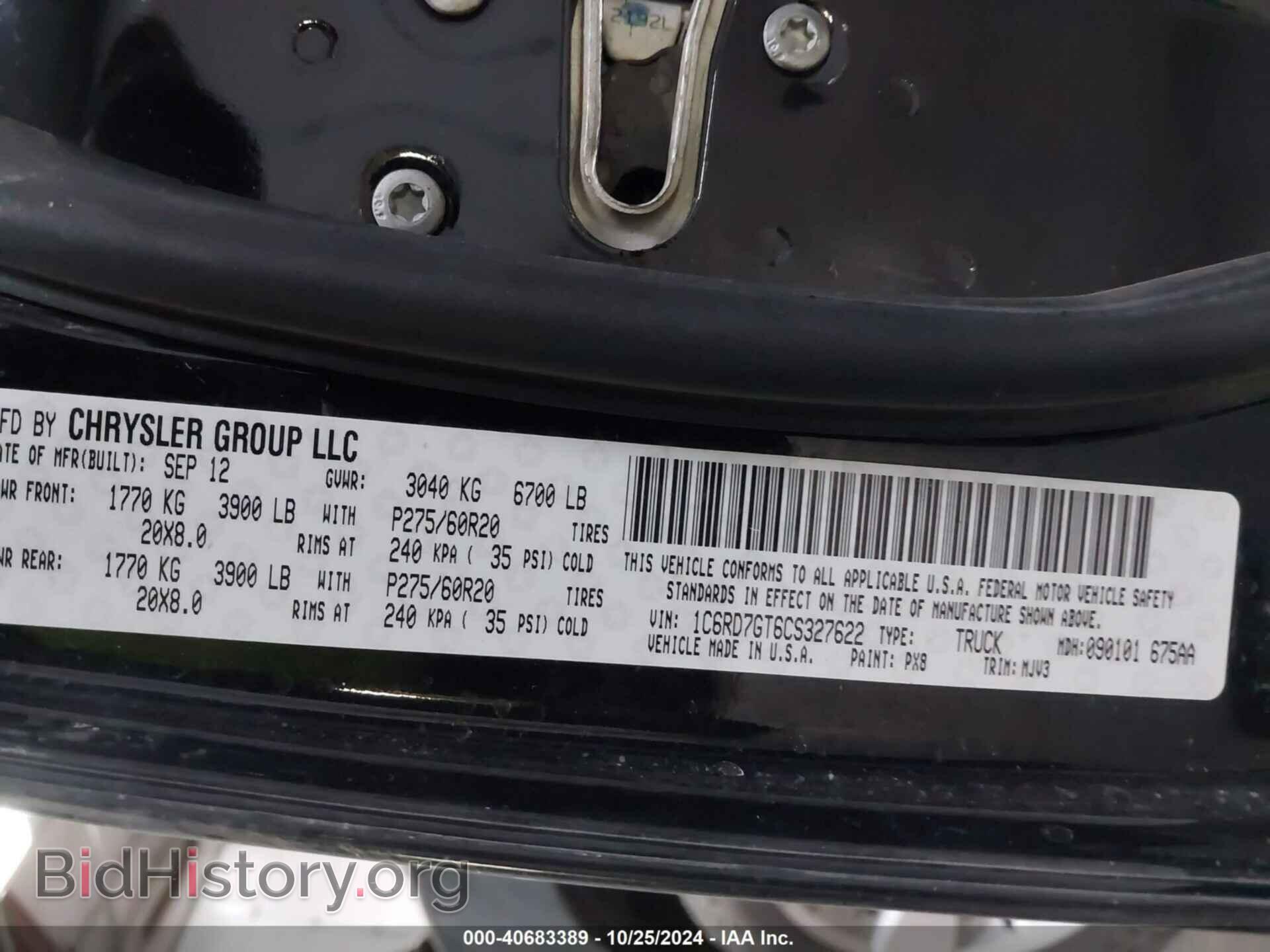 2012 RAM 1500 - VIN: 1C6RD7GT6CS327622 - Photo 9