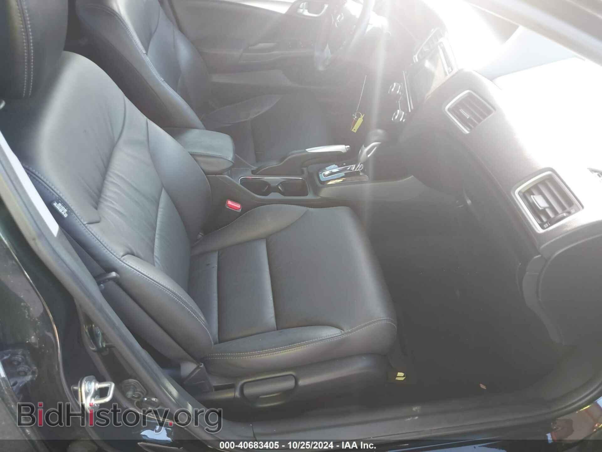 2014 HONDA CIVIC - VIN: 19XFB2F9XEE075194 - Фото 5