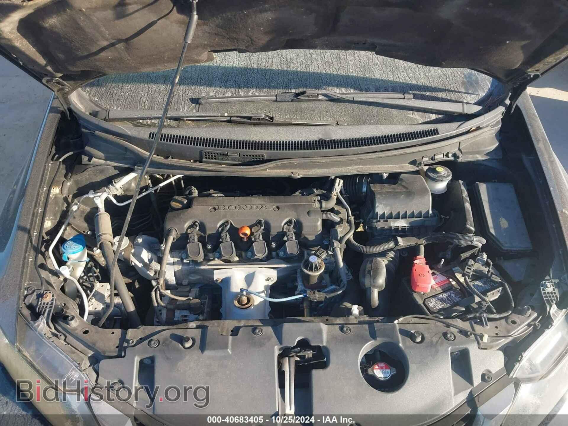 2014 HONDA CIVIC - VIN: 19XFB2F9XEE075194 - Фото 10