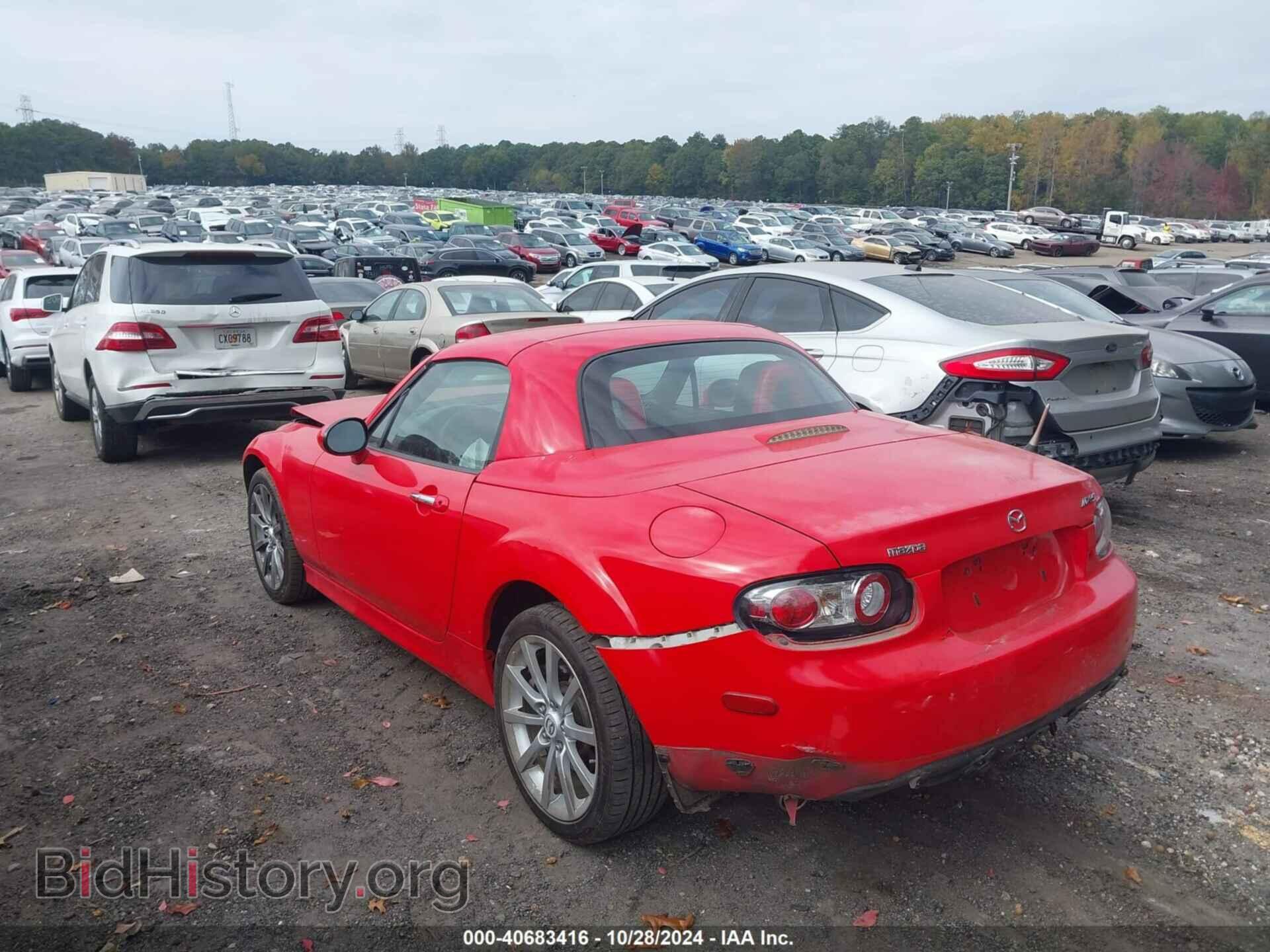 2008 MAZDA MX-5 - VIN: JM1NC26F680154762 - Фото 3