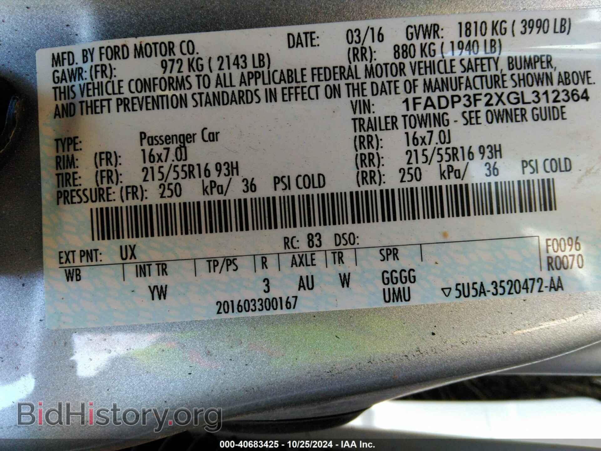 2016 FORD FOCUS - VIN: 1FADP3F2XGL312364 - Photo 9