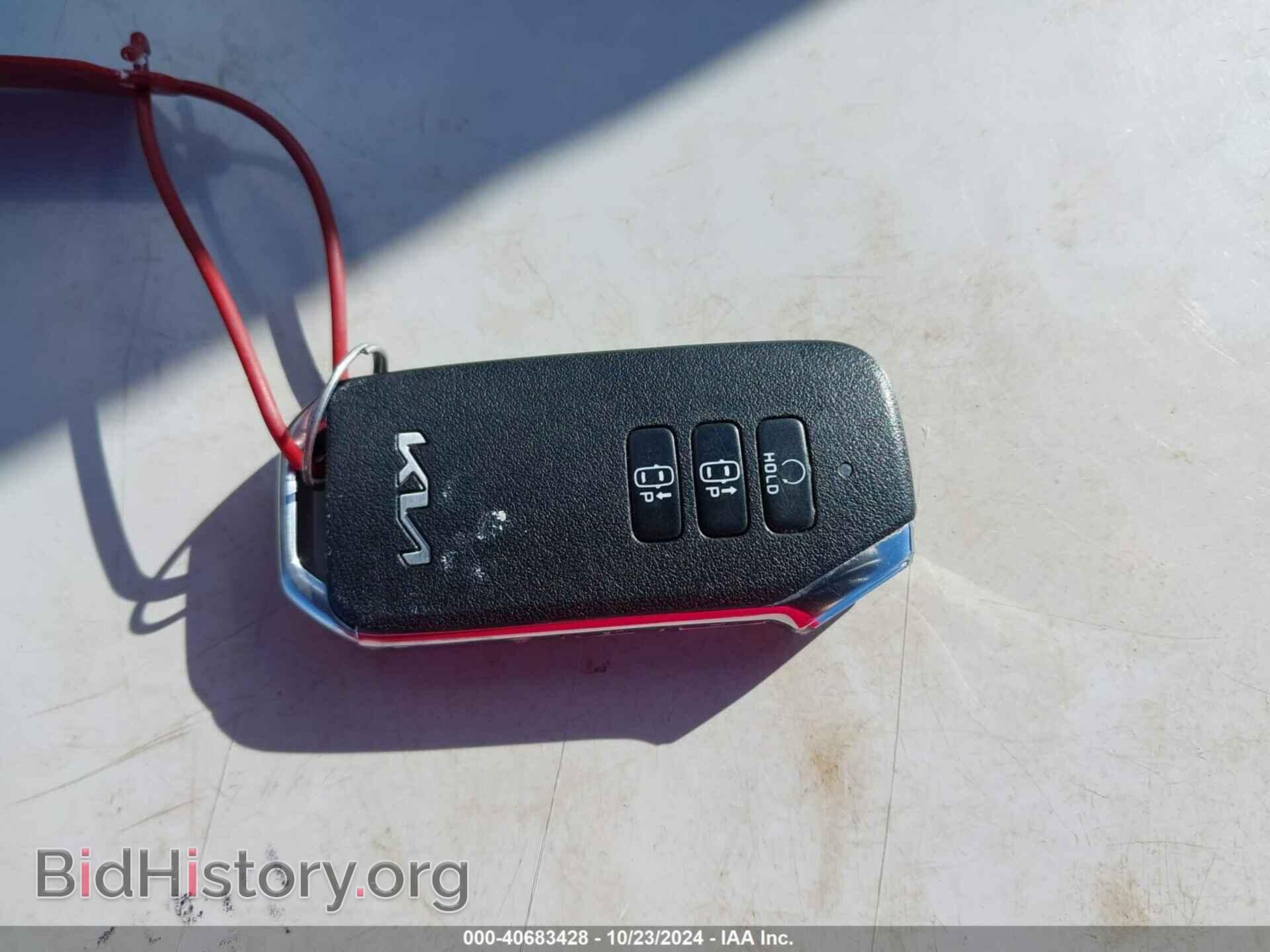 2022 KIA EV6 - VIN: KNDC3DLC9N5033882 - Фото 11