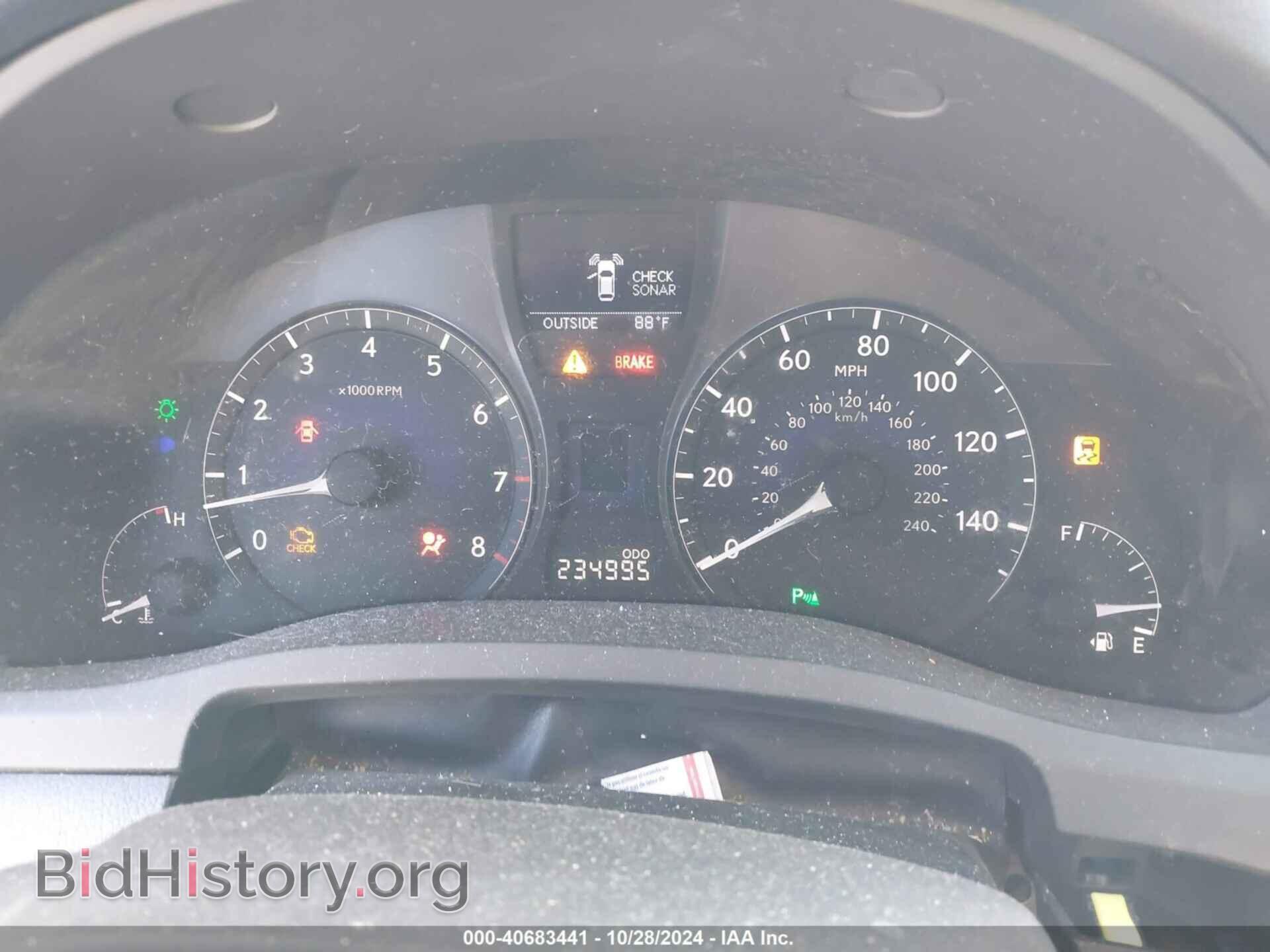 2011 LEXUS RX 350 - VIN: 2T2ZK1BA2BC064168 - Фото 7