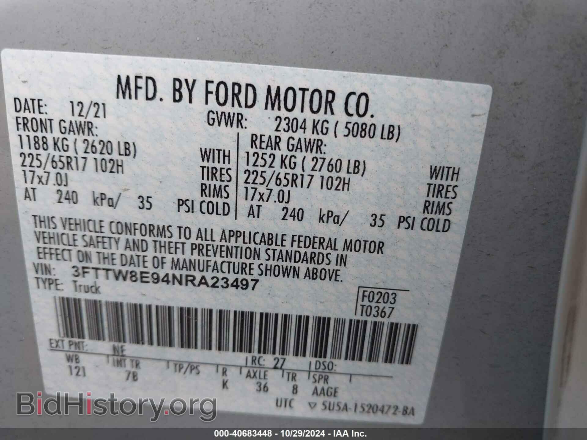 2022 FORD MAVERICK - VIN: 3FTTW8E94NRA23497 - Фото 9