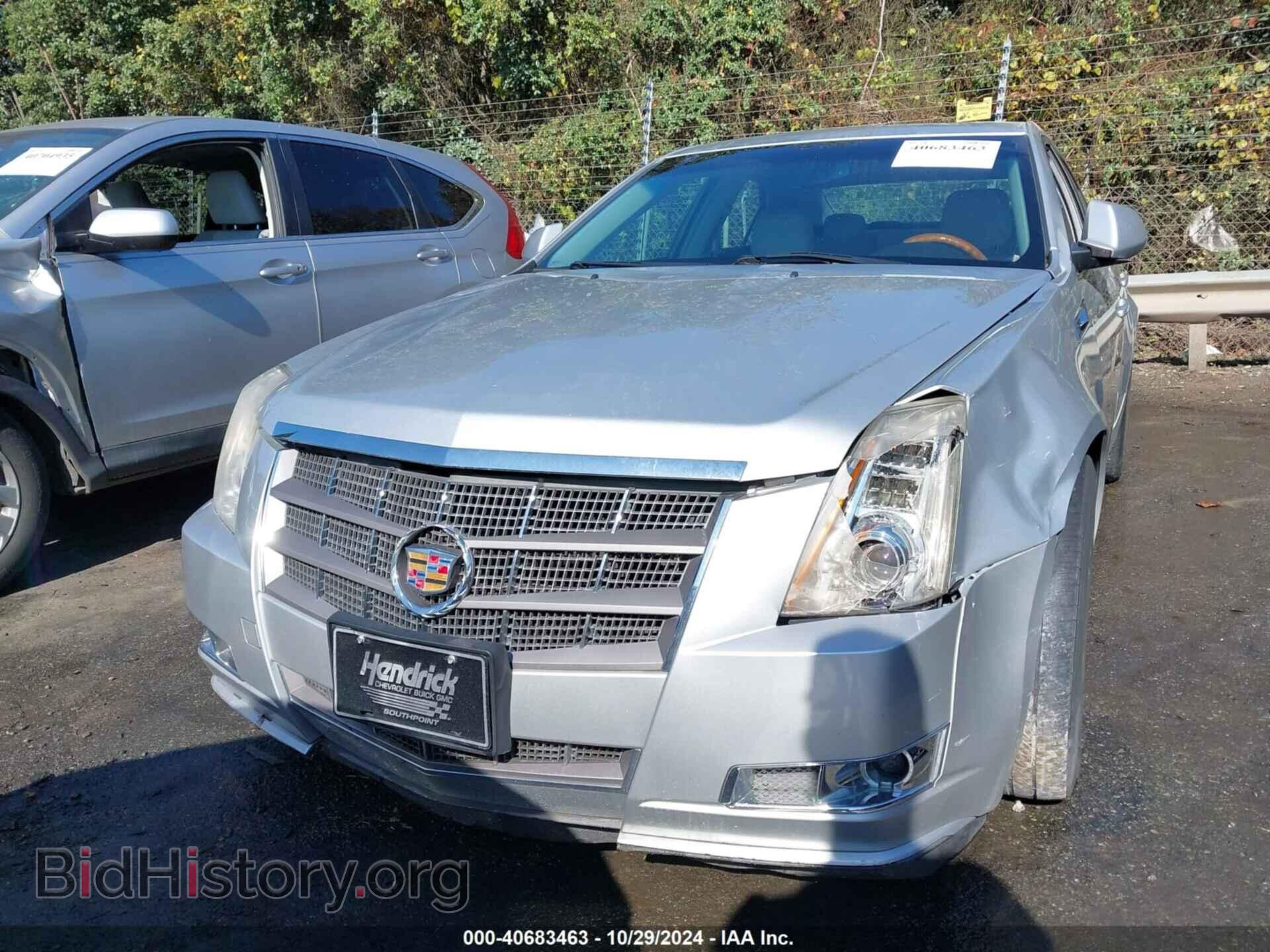 2011 CADILLAC CTS - VIN: 1G6DP5ED4B0163049 - Фото 12