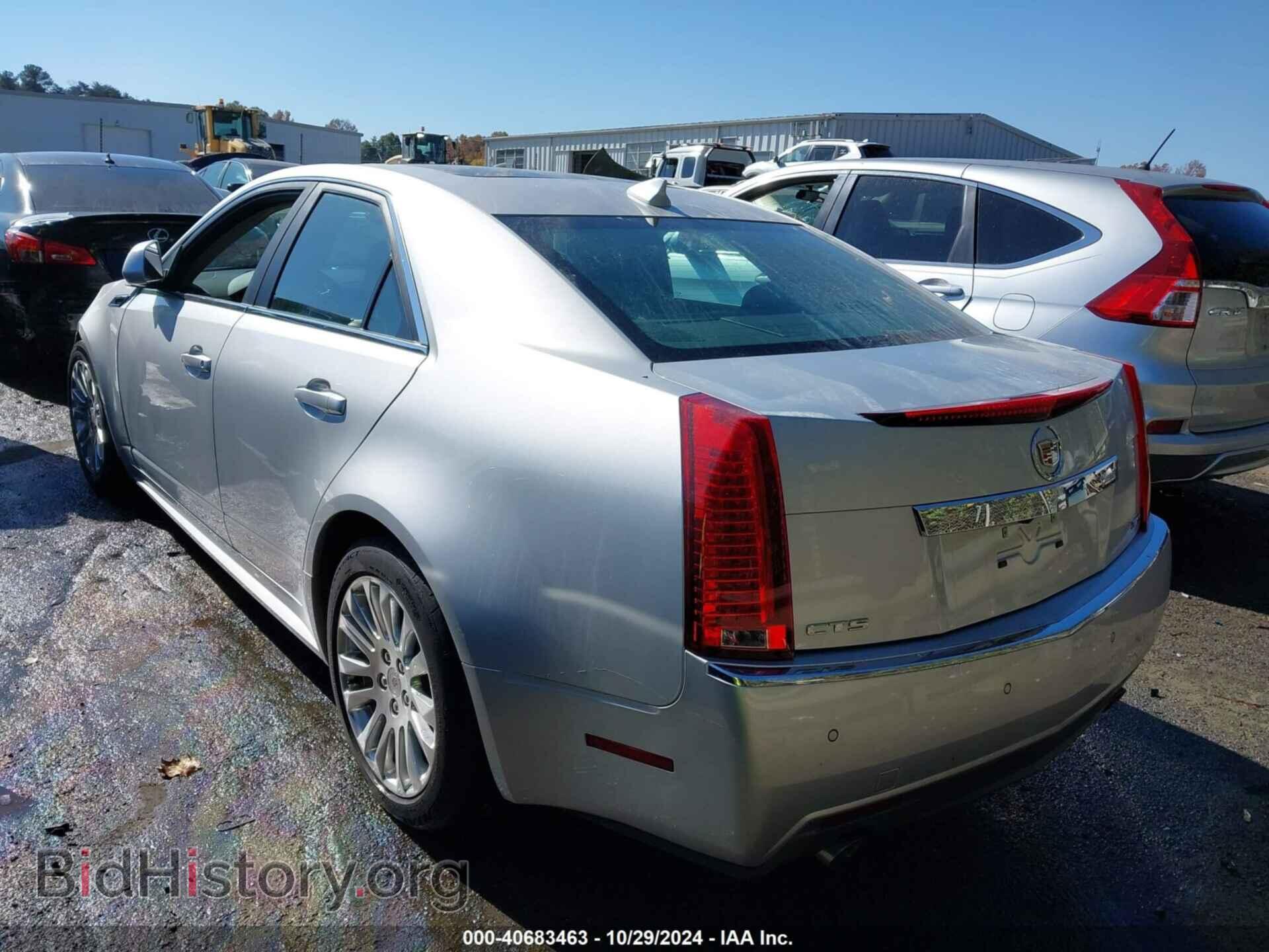 2011 CADILLAC CTS - VIN: 1G6DP5ED4B0163049 - Фото 3