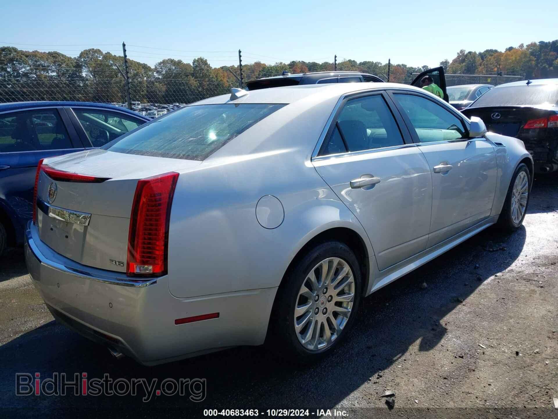 2011 CADILLAC CTS - VIN: 1G6DP5ED4B0163049 - Фото 4