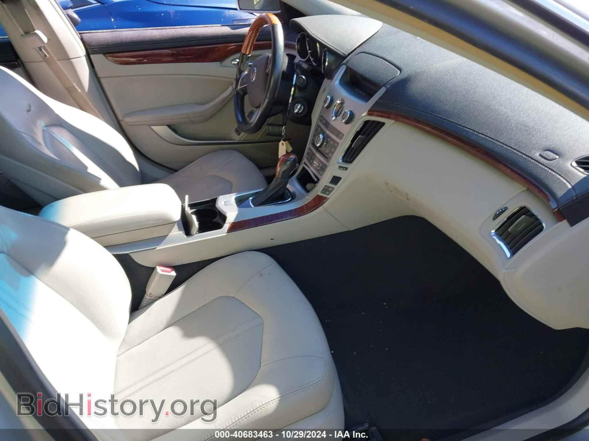 2011 CADILLAC CTS - VIN: 1G6DP5ED4B0163049 - Фото 5