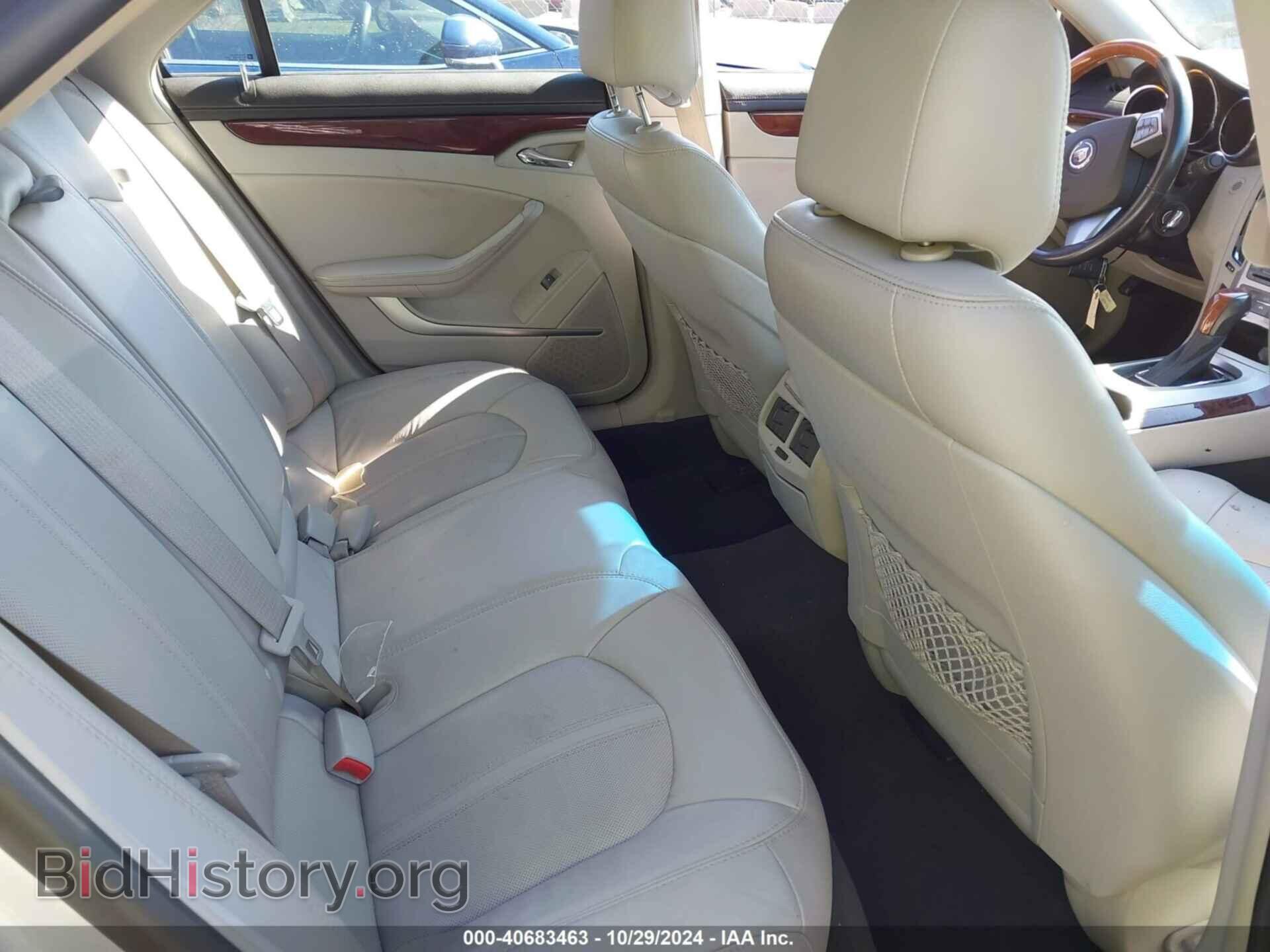 2011 CADILLAC CTS - VIN: 1G6DP5ED4B0163049 - Фото 8