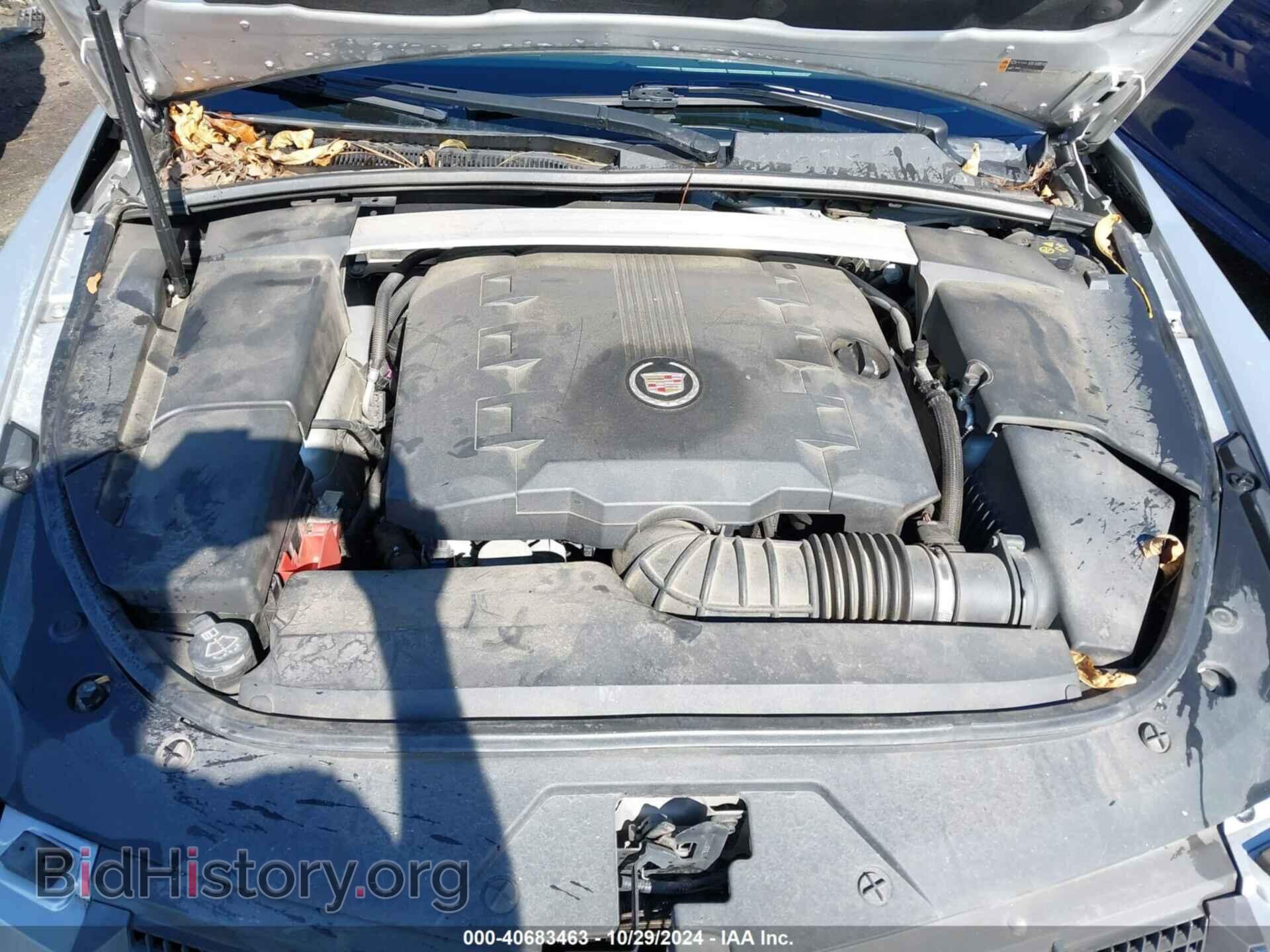 2011 CADILLAC CTS - VIN: 1G6DP5ED4B0163049 - Фото 10