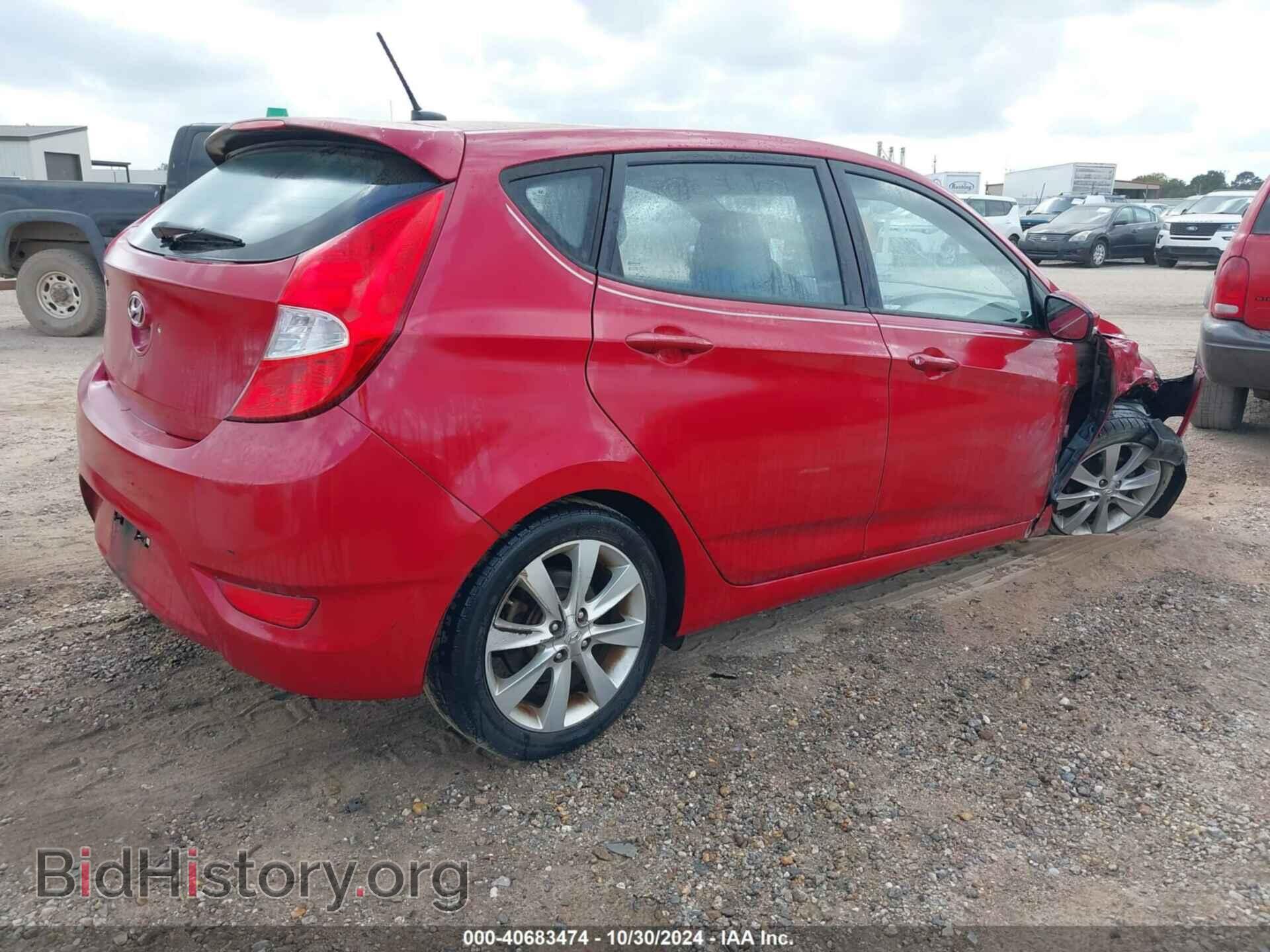 2014 HYUNDAI ACCENT - VIN: KMHCU5AE1EU145701 - Фото 4