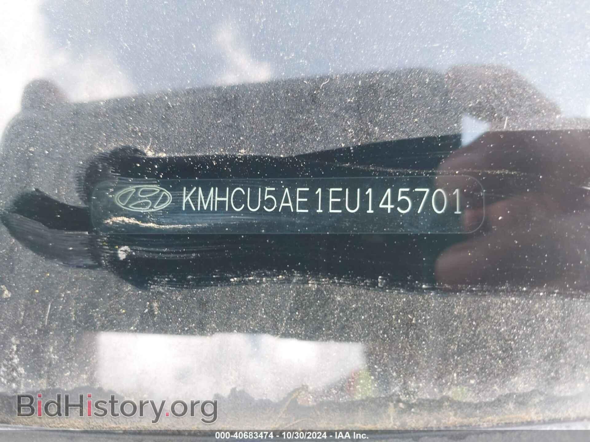 2014 HYUNDAI ACCENT - VIN: KMHCU5AE1EU145701 - Фото 9