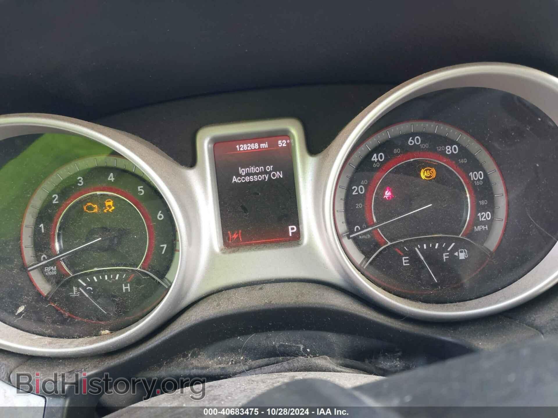2013 DODGE JOURNEY - VIN: 3C4PDCBB5DT659638 - Фото 7