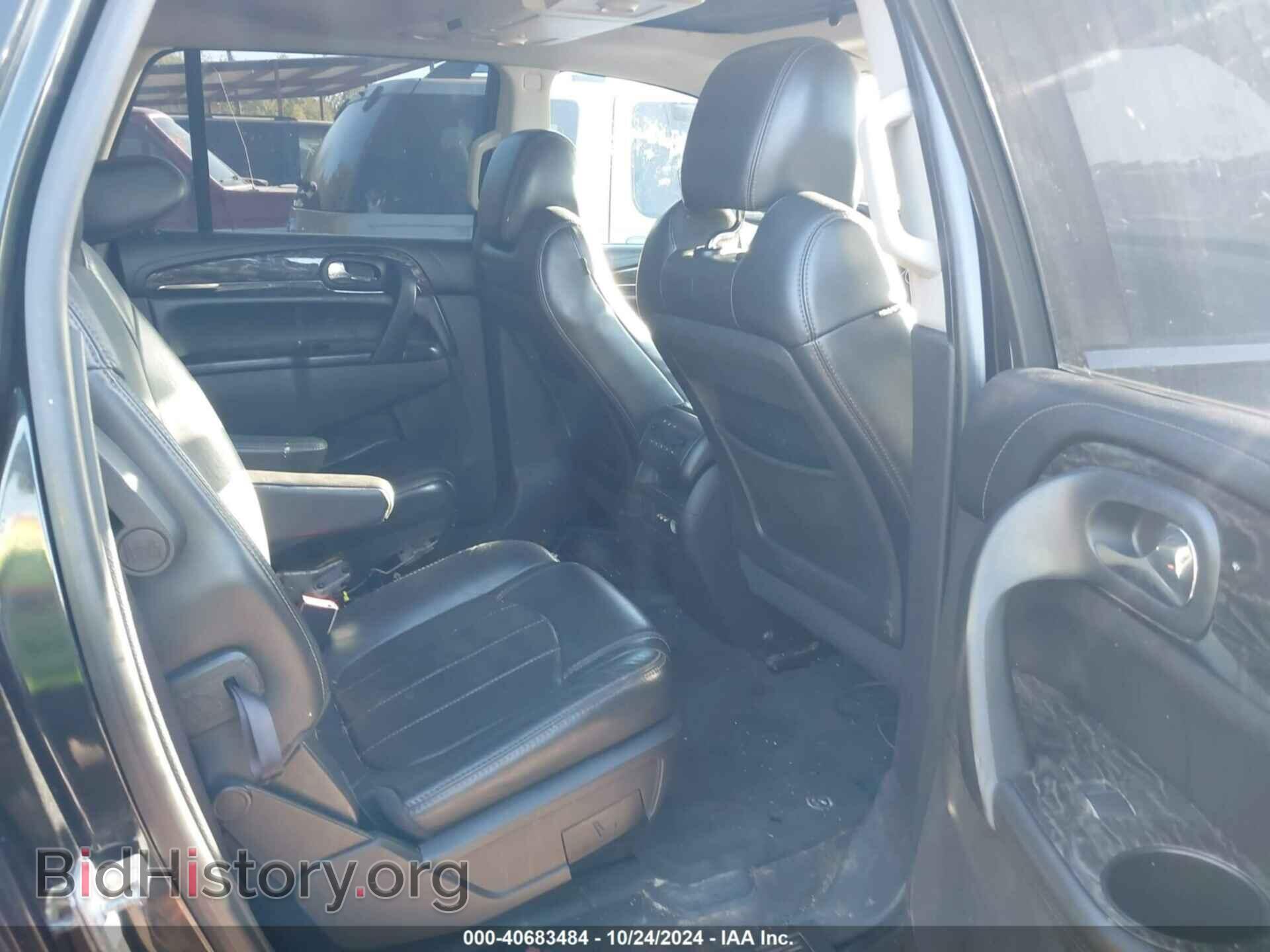 2013 BUICK ENCLAVE - VIN: 5GAKRDKD3DJ142155 - Фото 8