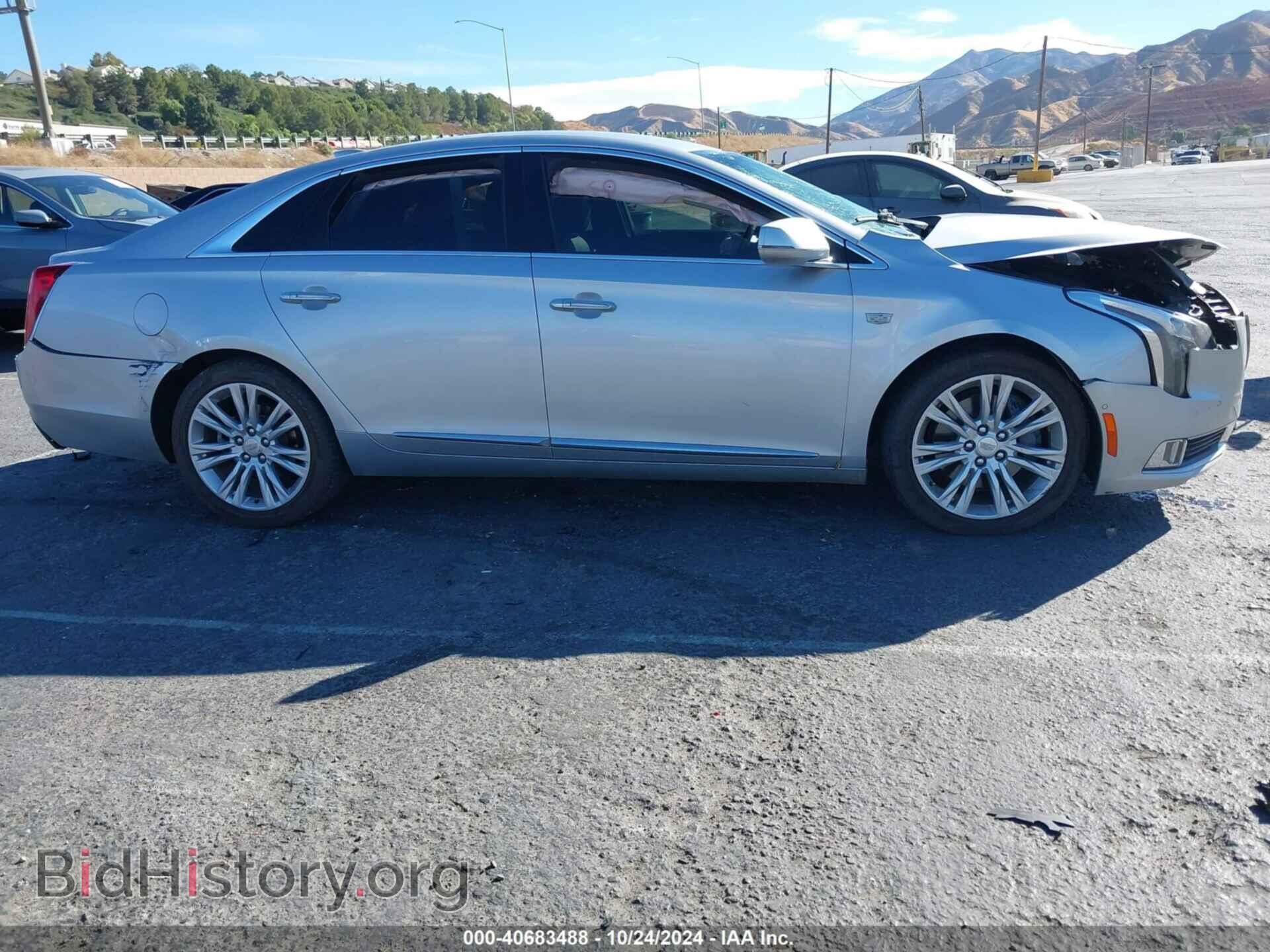 2019 CADILLAC XTS - VIN: 2G61M5S31K9144763 - Фото 12