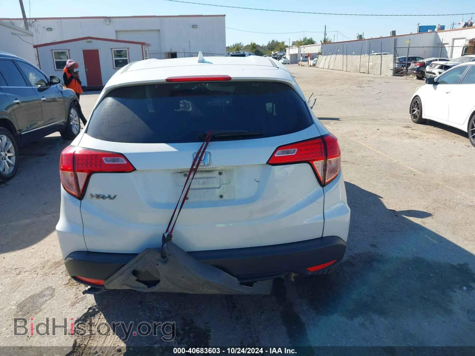 2017 HONDA HR-V - VIN: 3CZRU5H36HM720686 - Фото 16