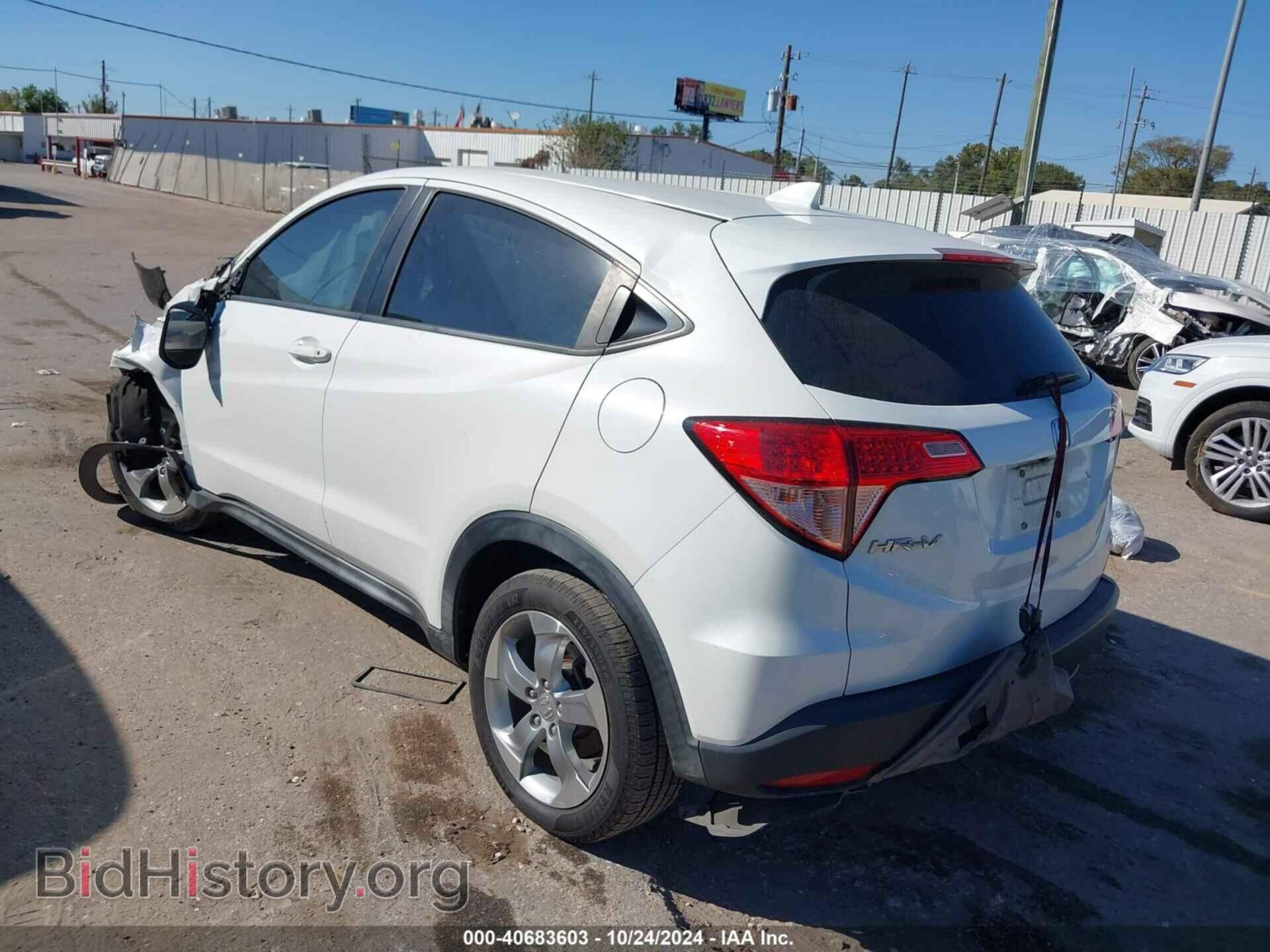 2017 HONDA HR-V - VIN: 3CZRU5H36HM720686 - Фото 3