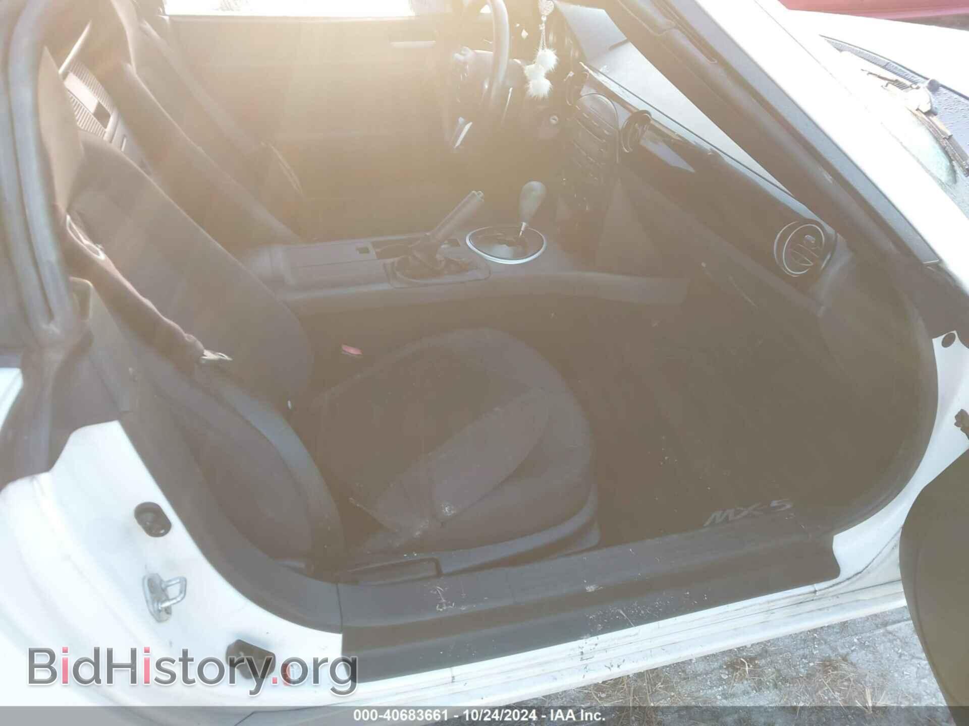 2007 MAZDA MX-5 - VIN: JM1NC25F170128182 - Фото 5