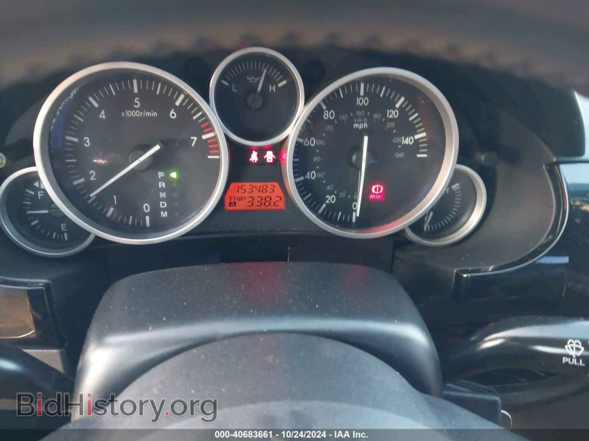 2007 MAZDA MX-5 - VIN: JM1NC25F170128182 - Фото 7