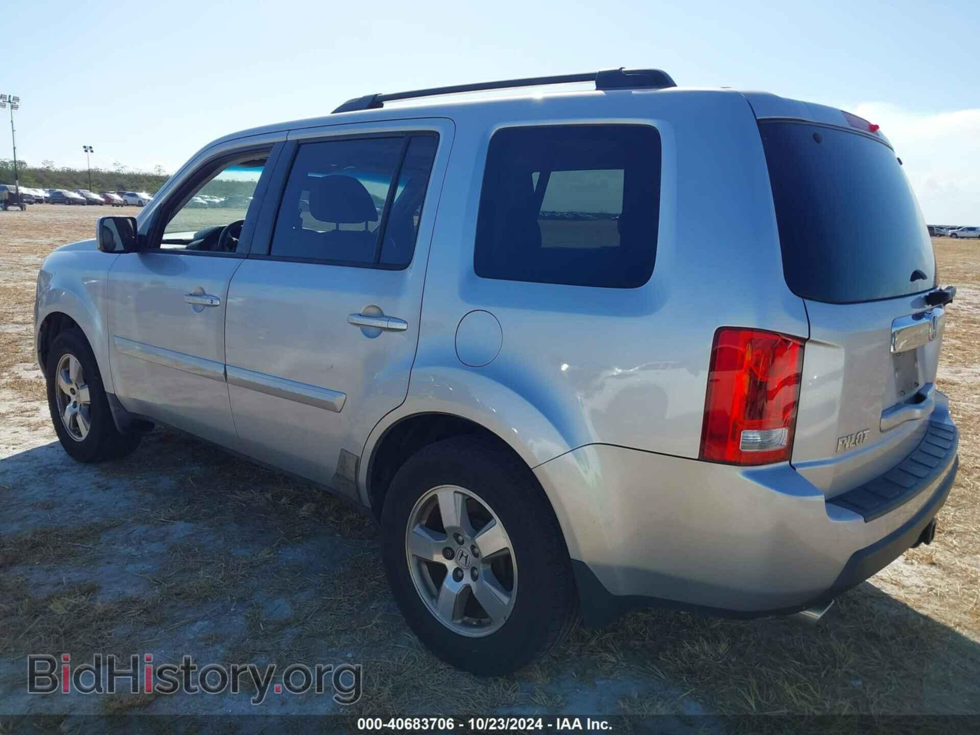 2011 HONDA PILOT - VIN: 5FNYF3H59BB011313 - Фото 3