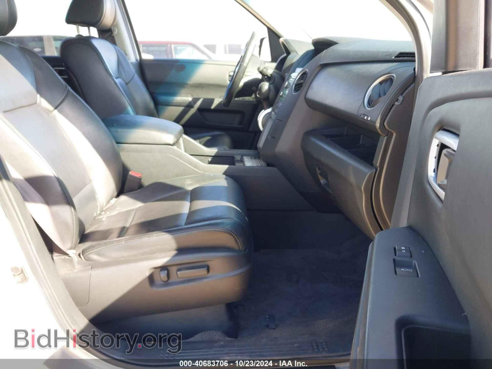 2011 HONDA PILOT - VIN: 5FNYF3H59BB011313 - Фото 5