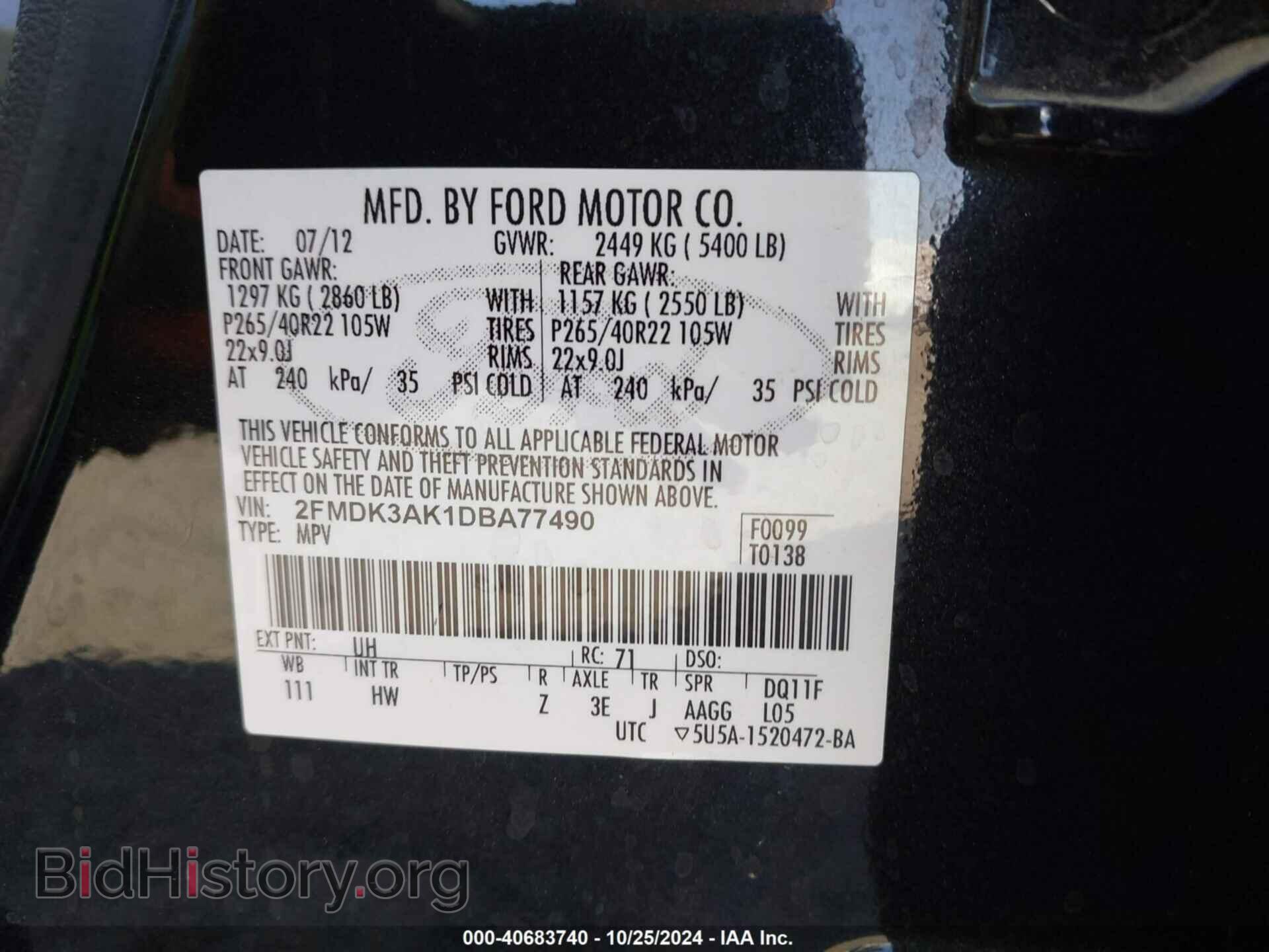 2013 FORD EDGE - VIN: 2FMDK3AK1DBA77490 - Photo 9