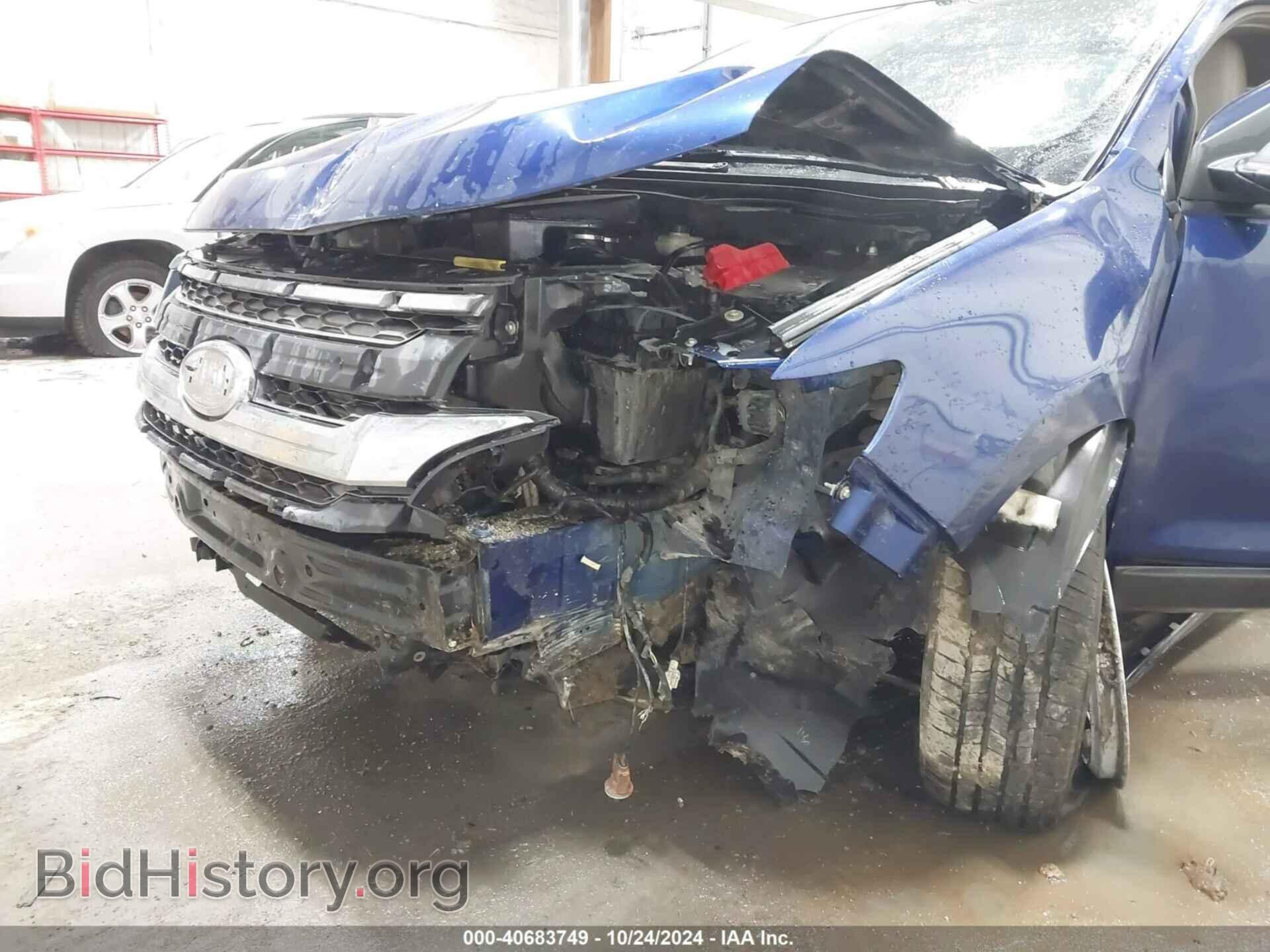 2014 FORD EDGE - VIN: 2FMDK4GC2EBA83564 - Photo 6