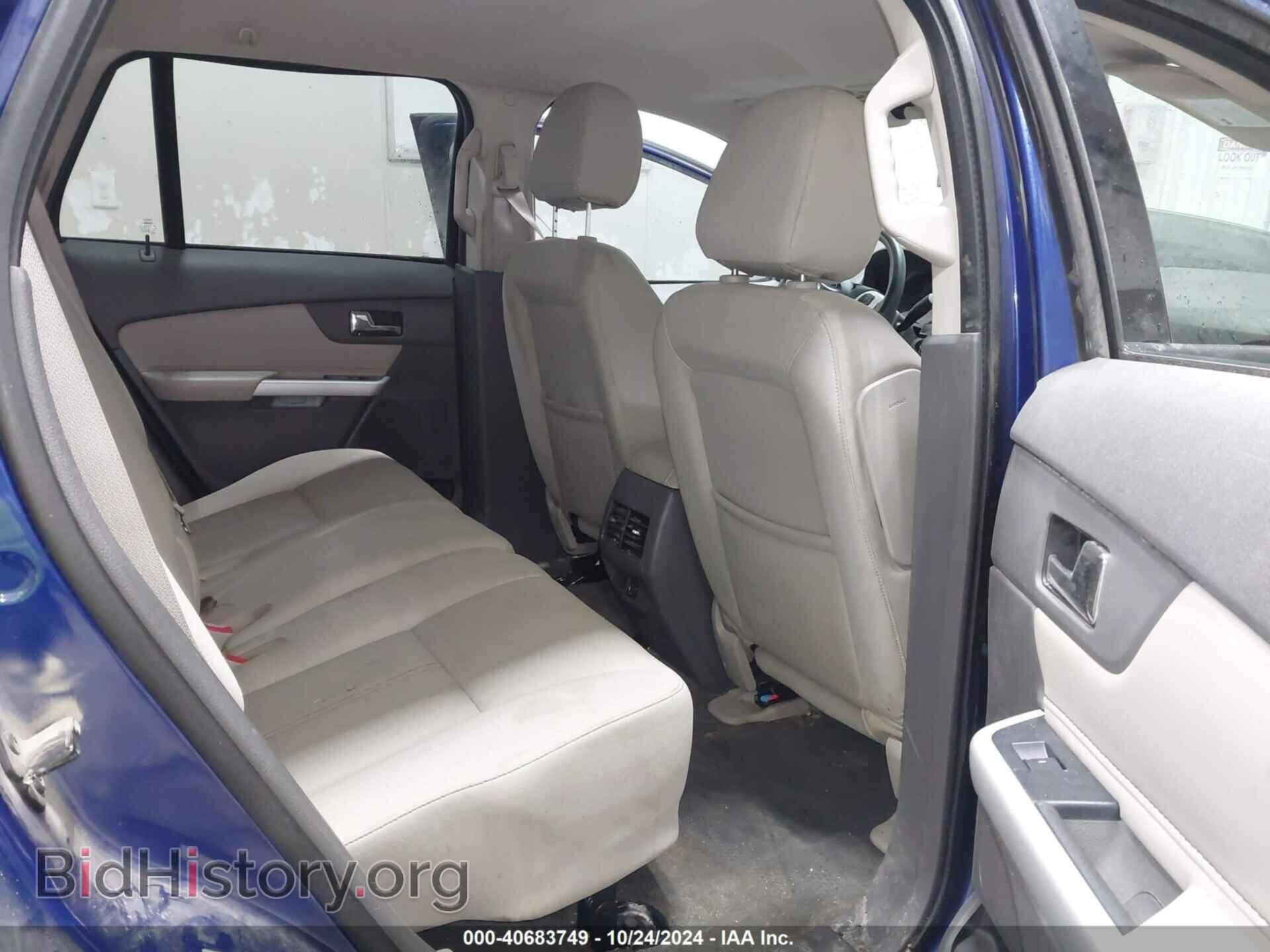 2014 FORD EDGE - VIN: 2FMDK4GC2EBA83564 - Photo 8
