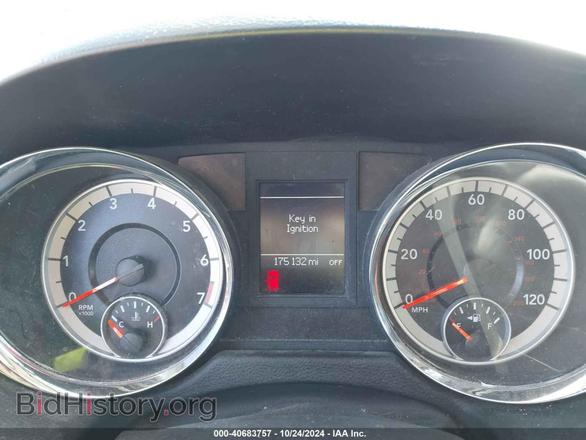 2011 DODGE GRAND CARAVAN - VIN: 2D4RN5DG3BR678539 - Фото 7