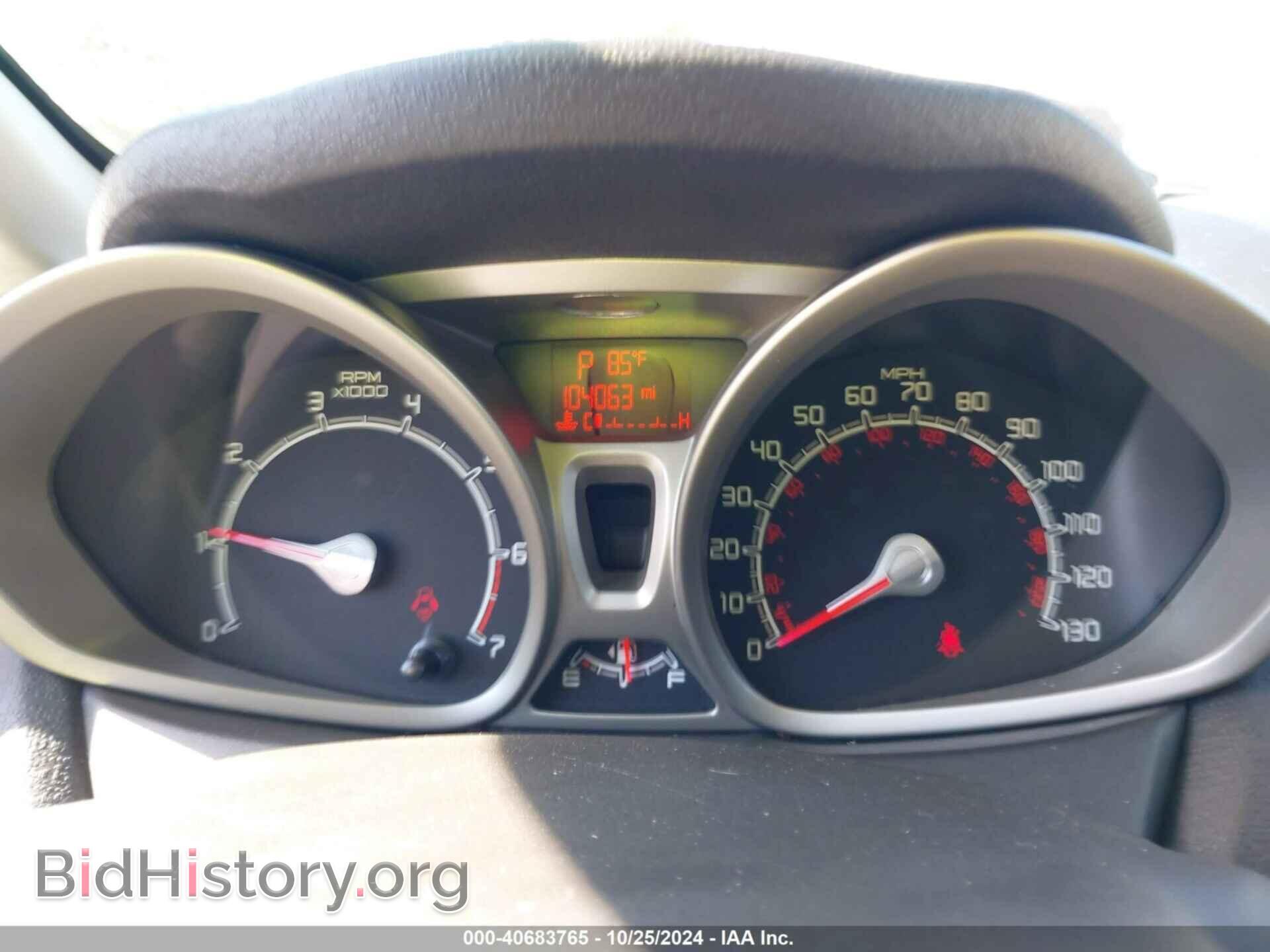 2013 FORD FIESTA - VIN: 3FADP4EJ5DM175651 - Фото 7