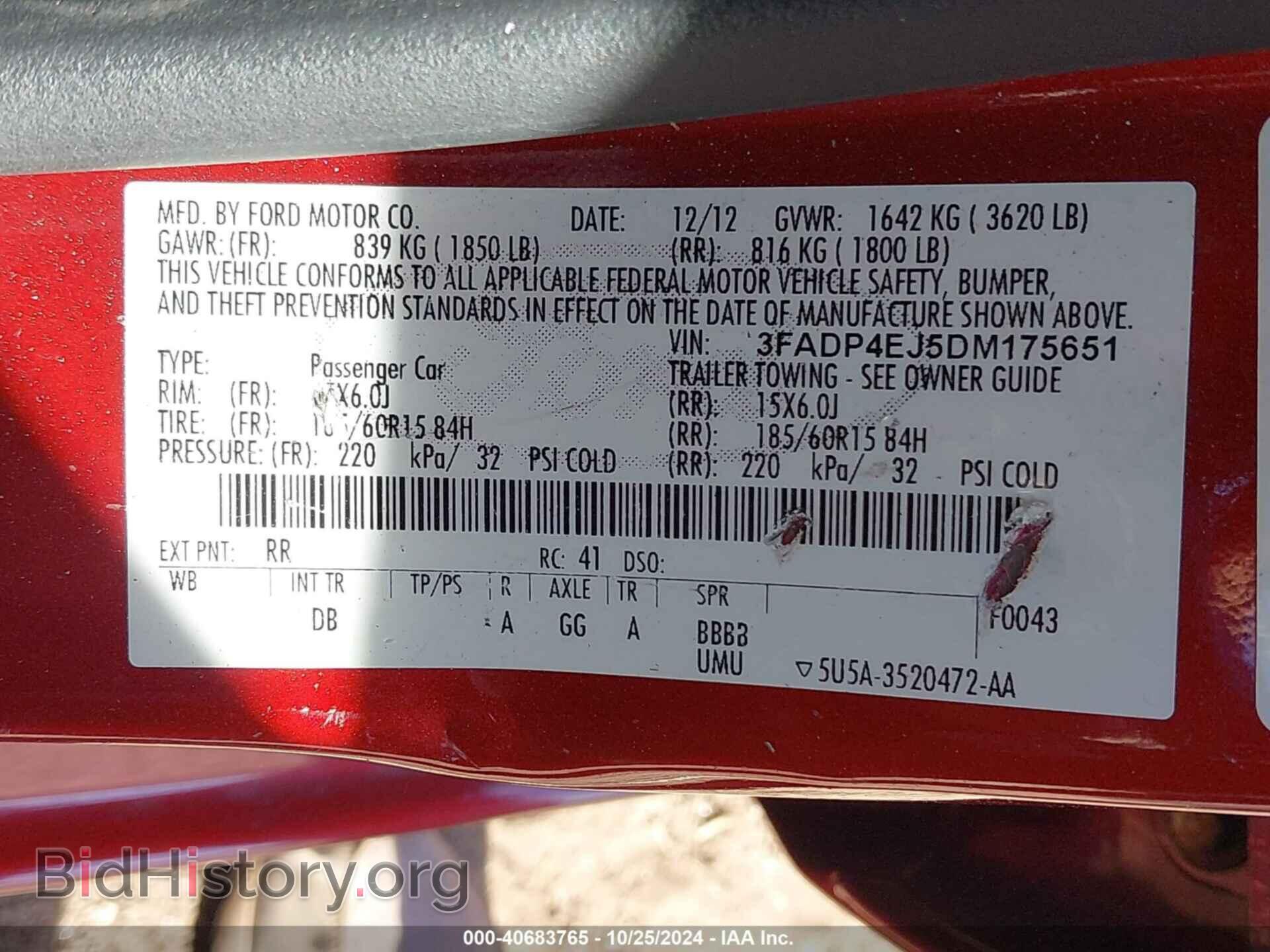 2013 FORD FIESTA - VIN: 3FADP4EJ5DM175651 - Фото 9