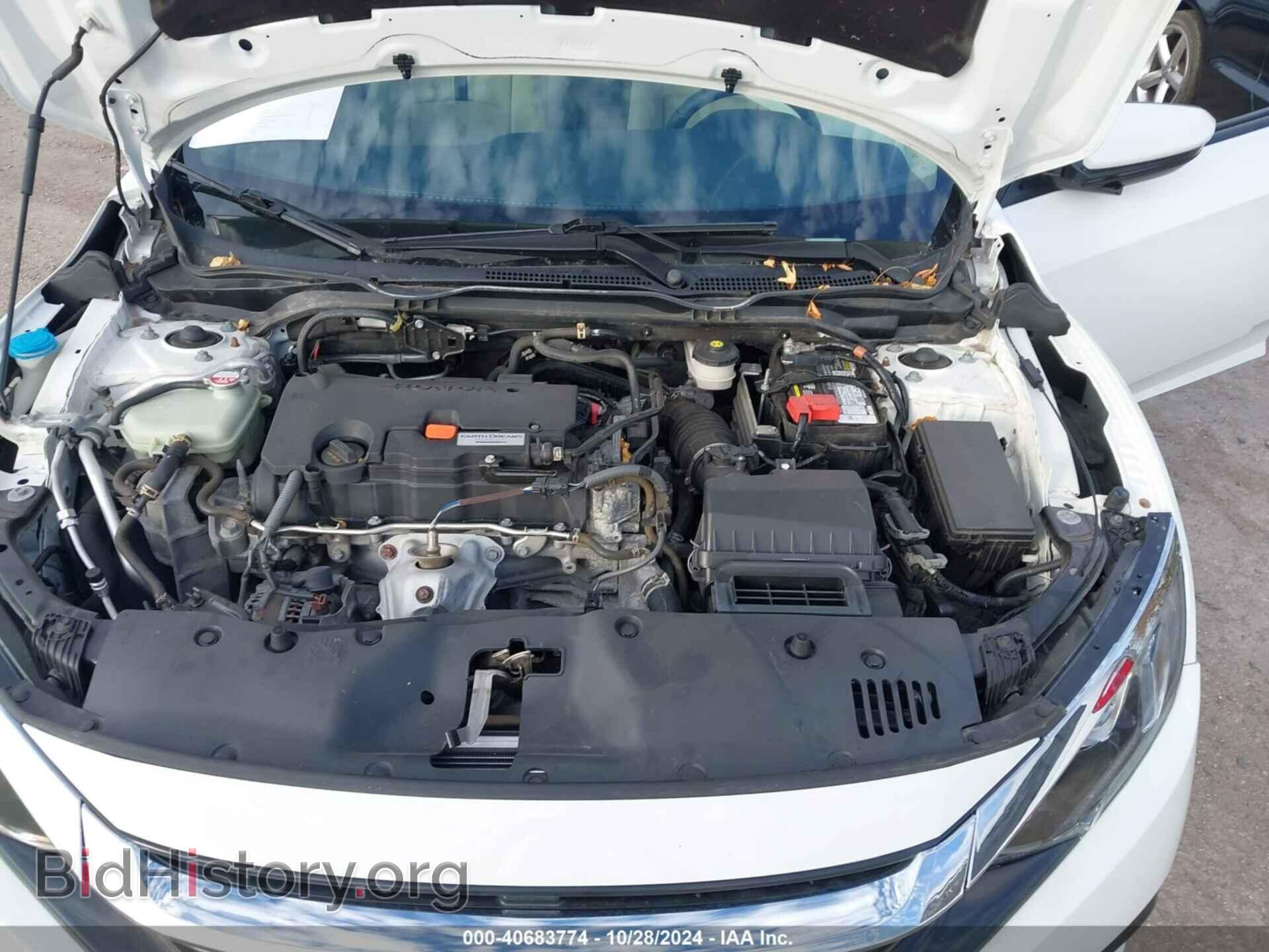 2017 HONDA CIVIC - VIN: 19XFC2F54HE071768 - Фото 10
