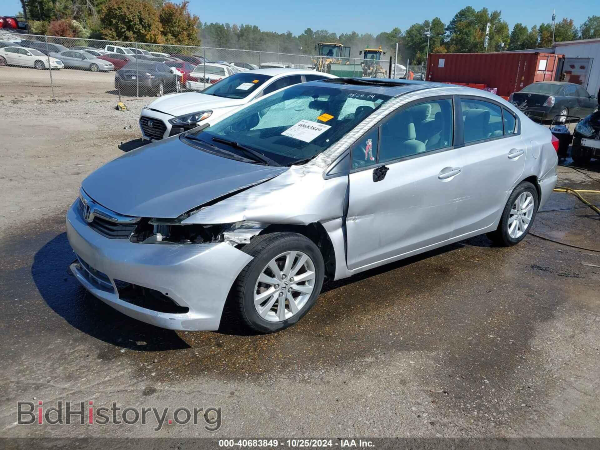 2012 HONDA CIVIC - VIN: 19XFB2F88CE305559 - Фото 2