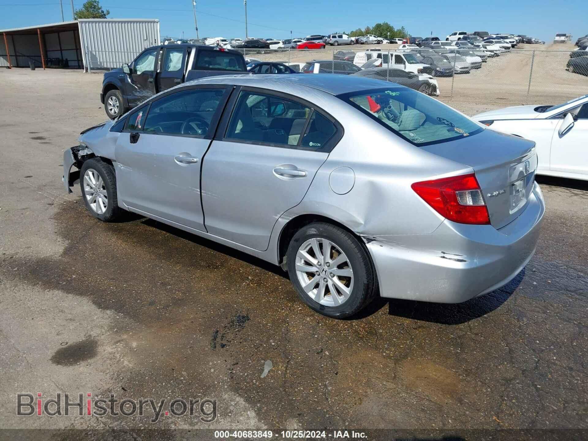 2012 HONDA CIVIC - VIN: 19XFB2F88CE305559 - Фото 3