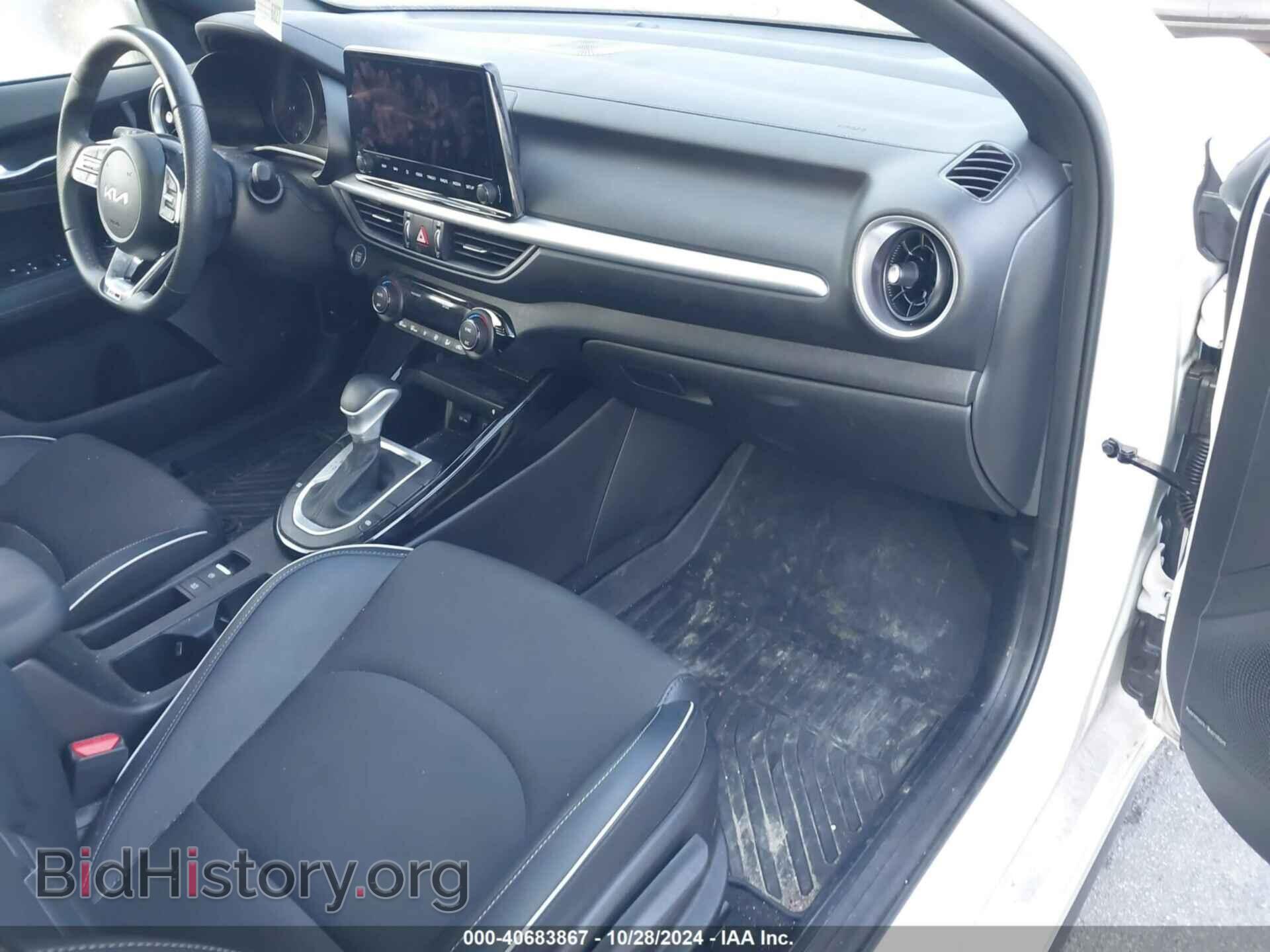 2023 KIA FORTE - VIN: 3KPF54AD9PE567975 - Фото 5