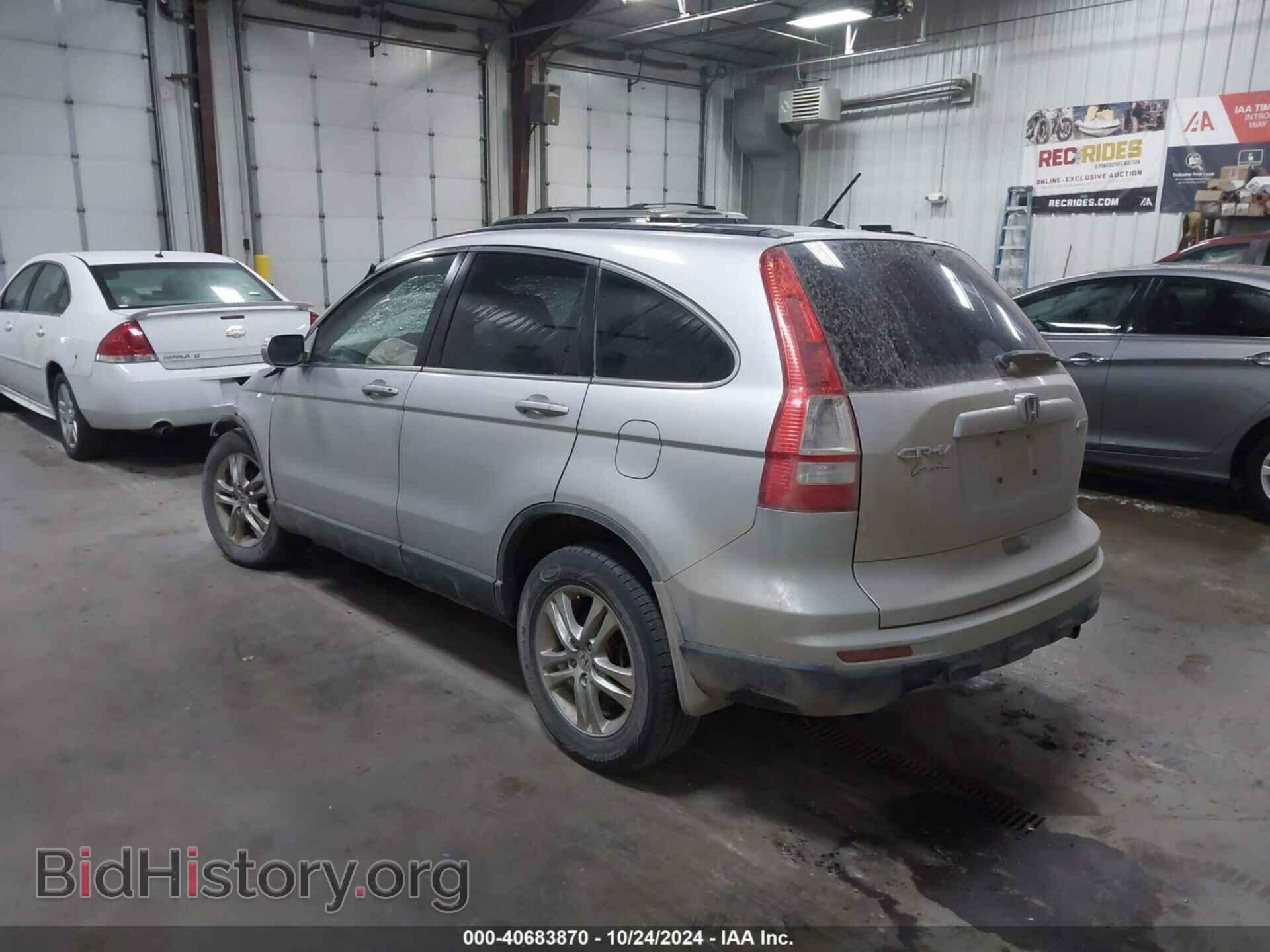 2011 HONDA CR-V - VIN: JHLRE4H77BC000177 - Фото 3