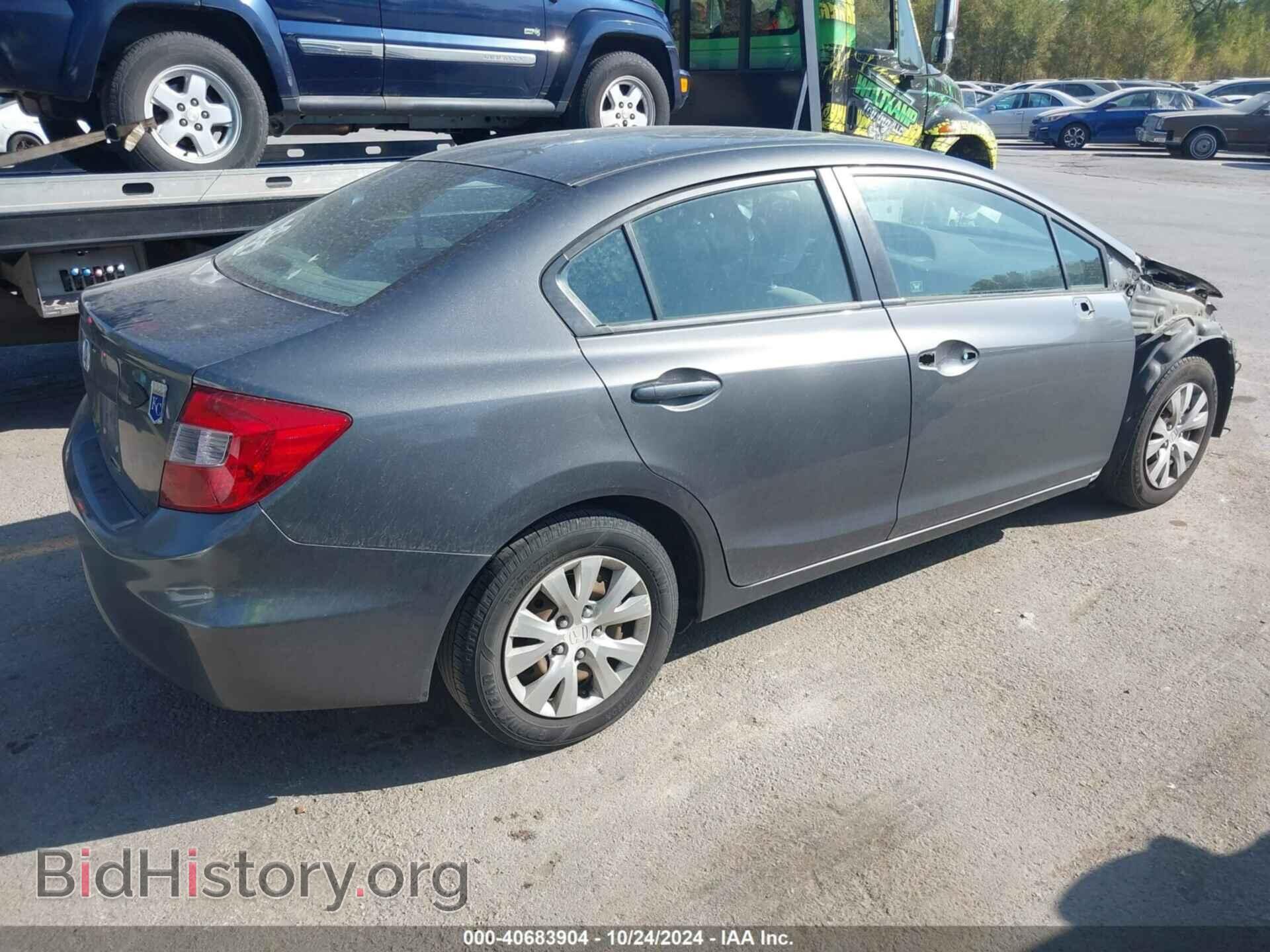 2012 HONDA CIVIC SDN - VIN: 2HGFB2F52CH521757 - Фото 4