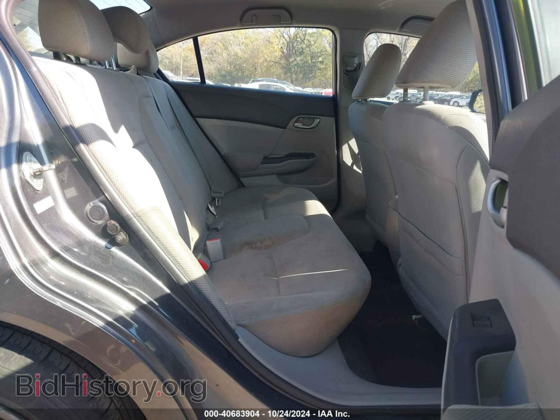 2012 HONDA CIVIC SDN - VIN: 2HGFB2F52CH521757 - Фото 8