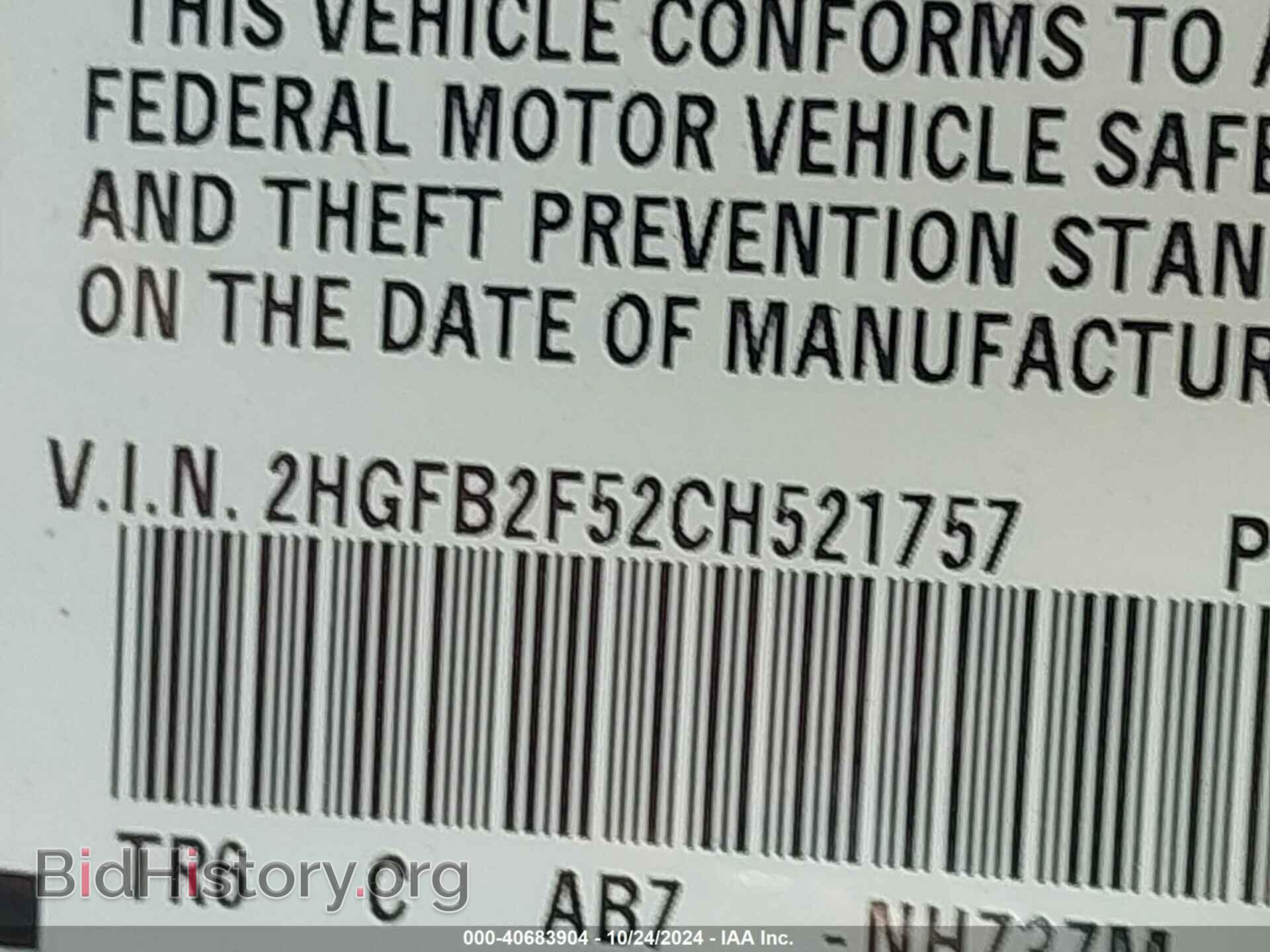 2012 HONDA CIVIC SDN - VIN: 2HGFB2F52CH521757 - Фото 9