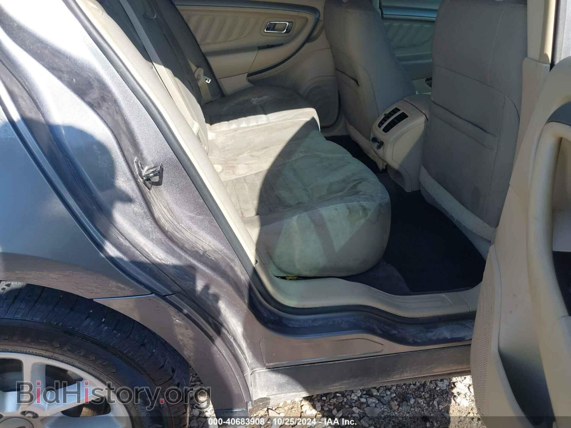 2014 FORD TAURUS - VIN: 1FAHP2D8XEG175869 - Фото 8